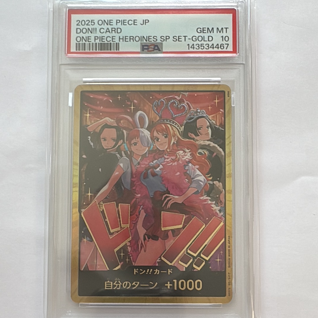 PSA10】ドン!!カード : ロビン&ウタ&ナミ&ハンコック スーパーパラレル