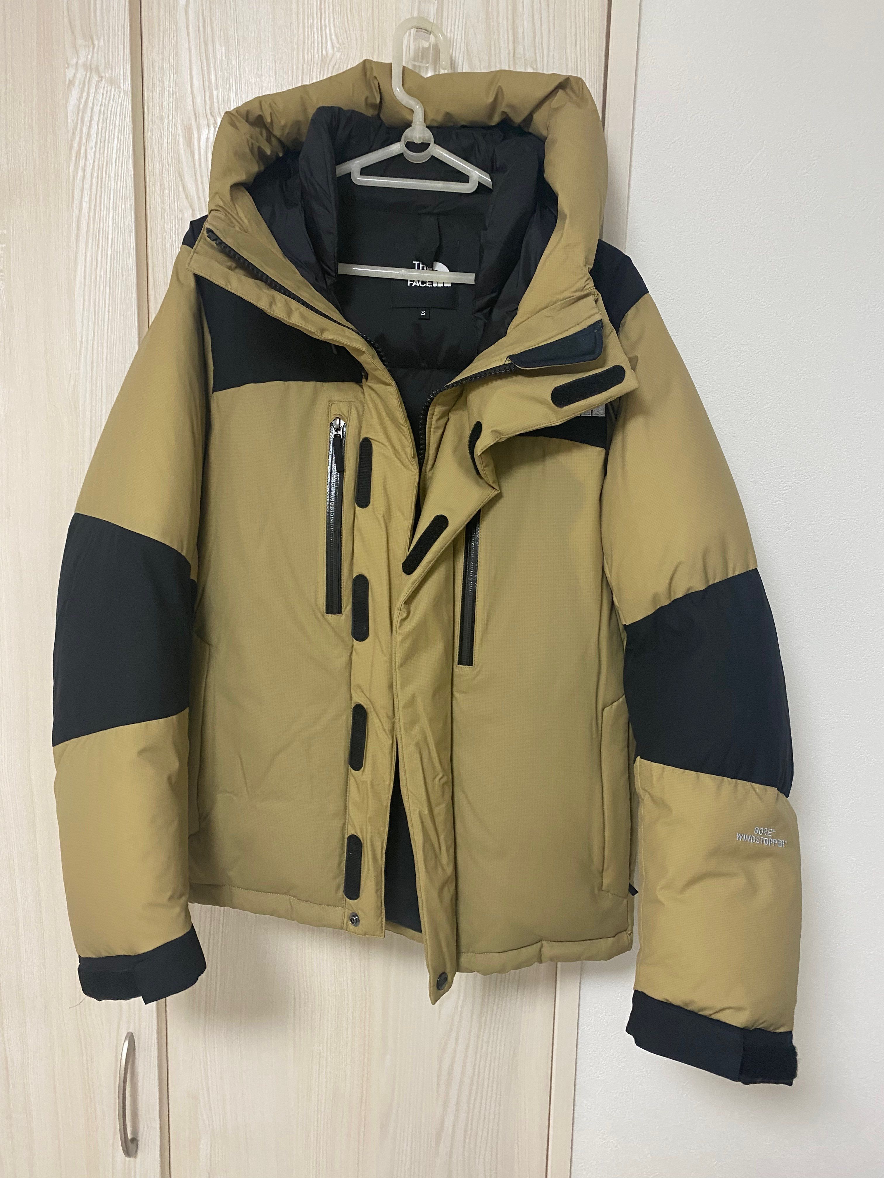 The North Face Baltro Light Jacket "Kelp Tan(KT)"