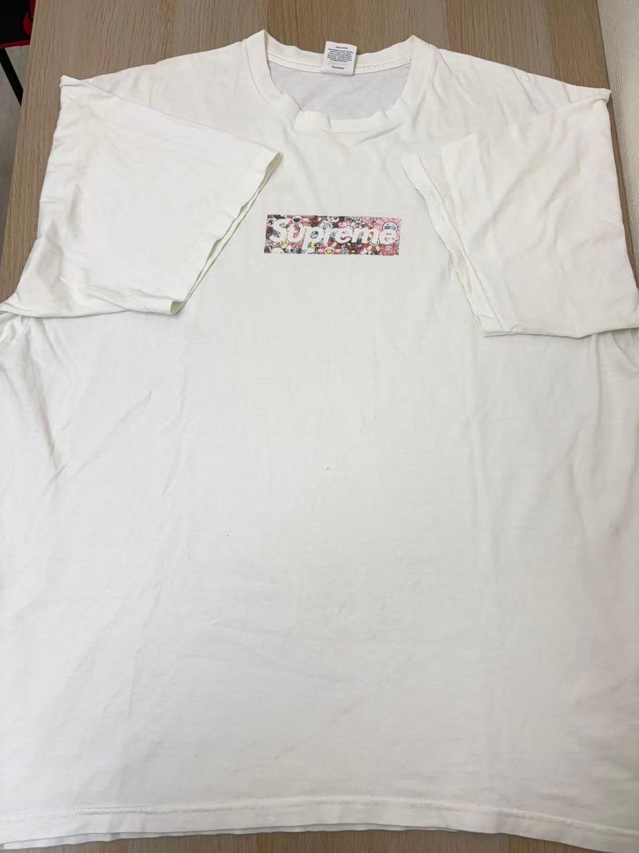 Supreme COVID-19 Relief Box Logo Tee "White"