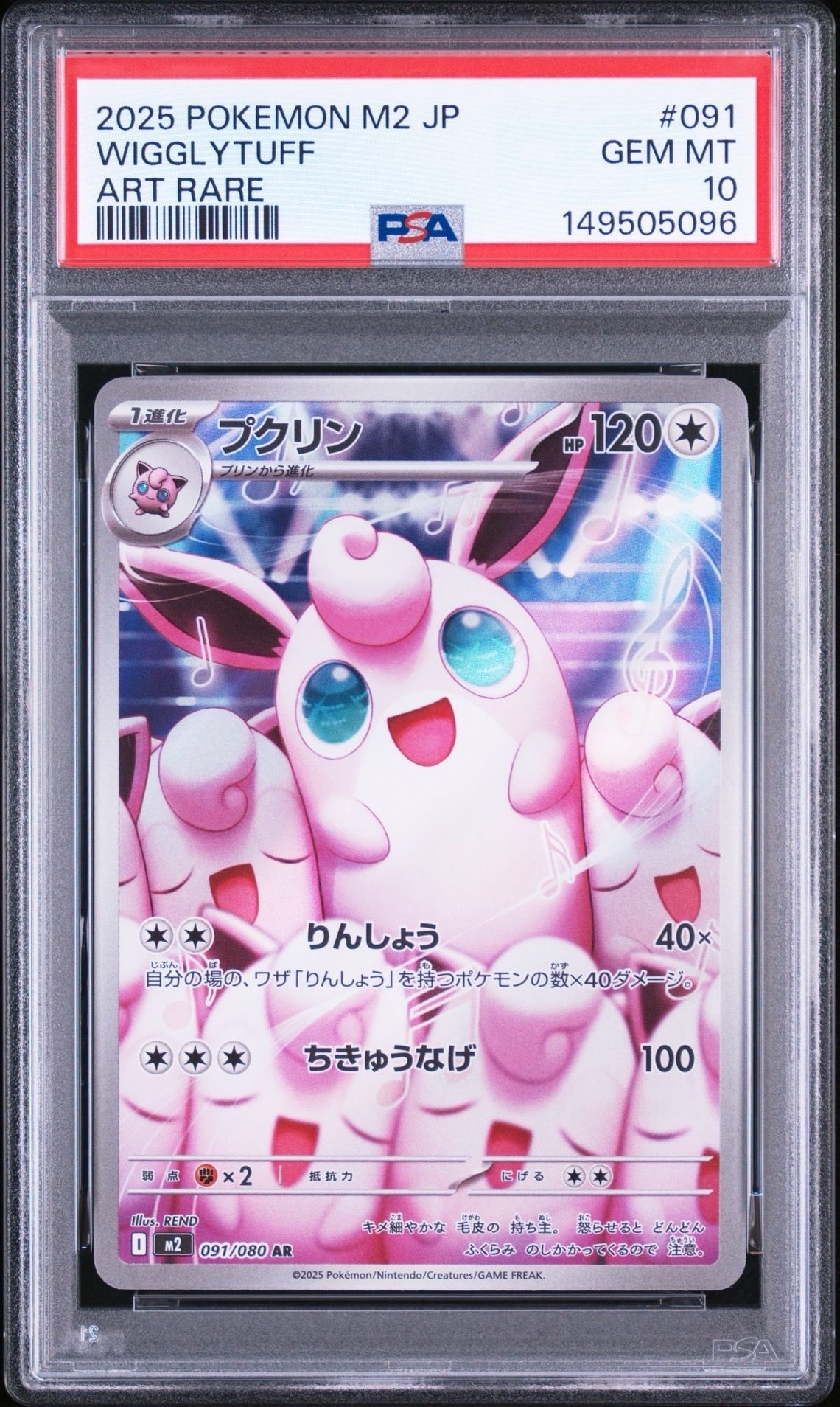 クララ SR[S5a 082/070](強化拡張パック「双璧のファイター」)の新品