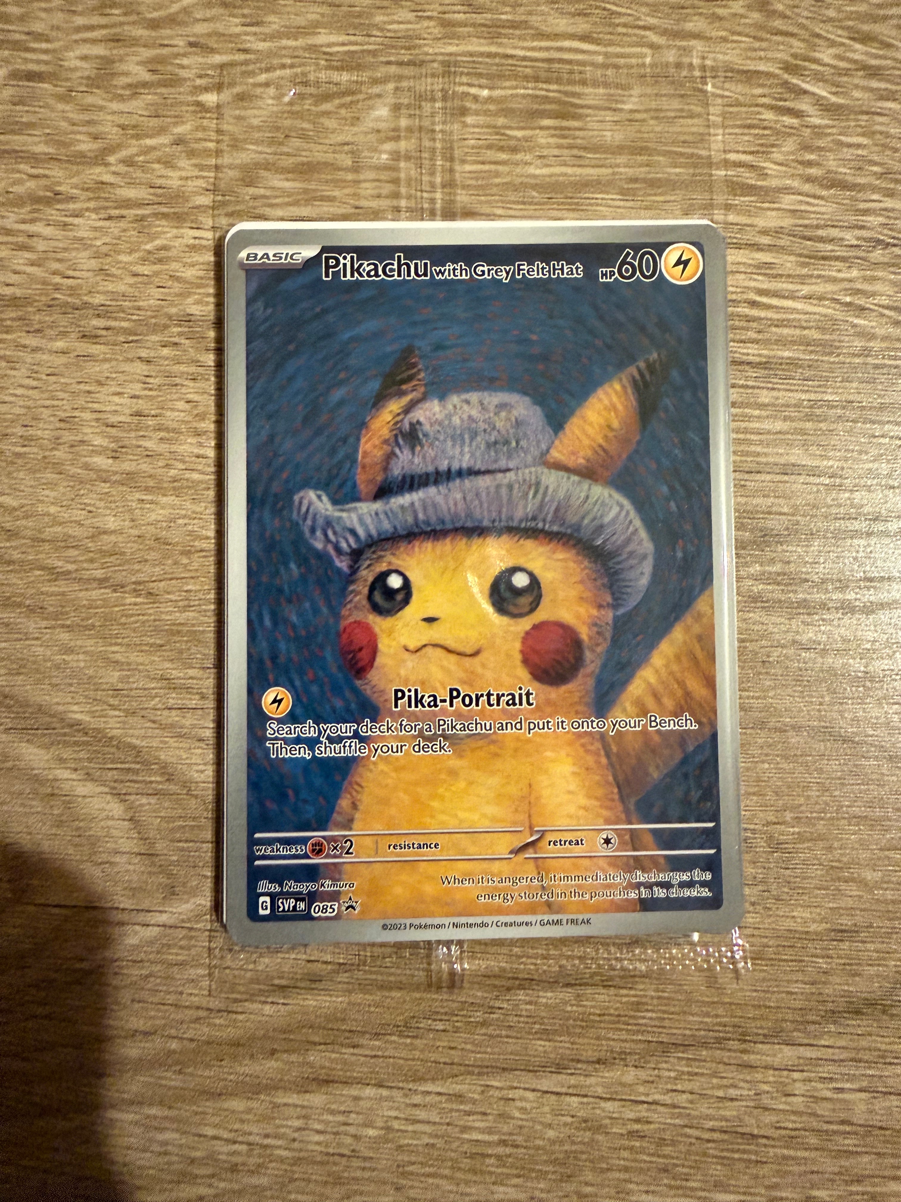 ピカチュウ : プロモ [SVP EN 085](「ゴッホ展」 プロモーションカード「SVP EN」) 【英語版】