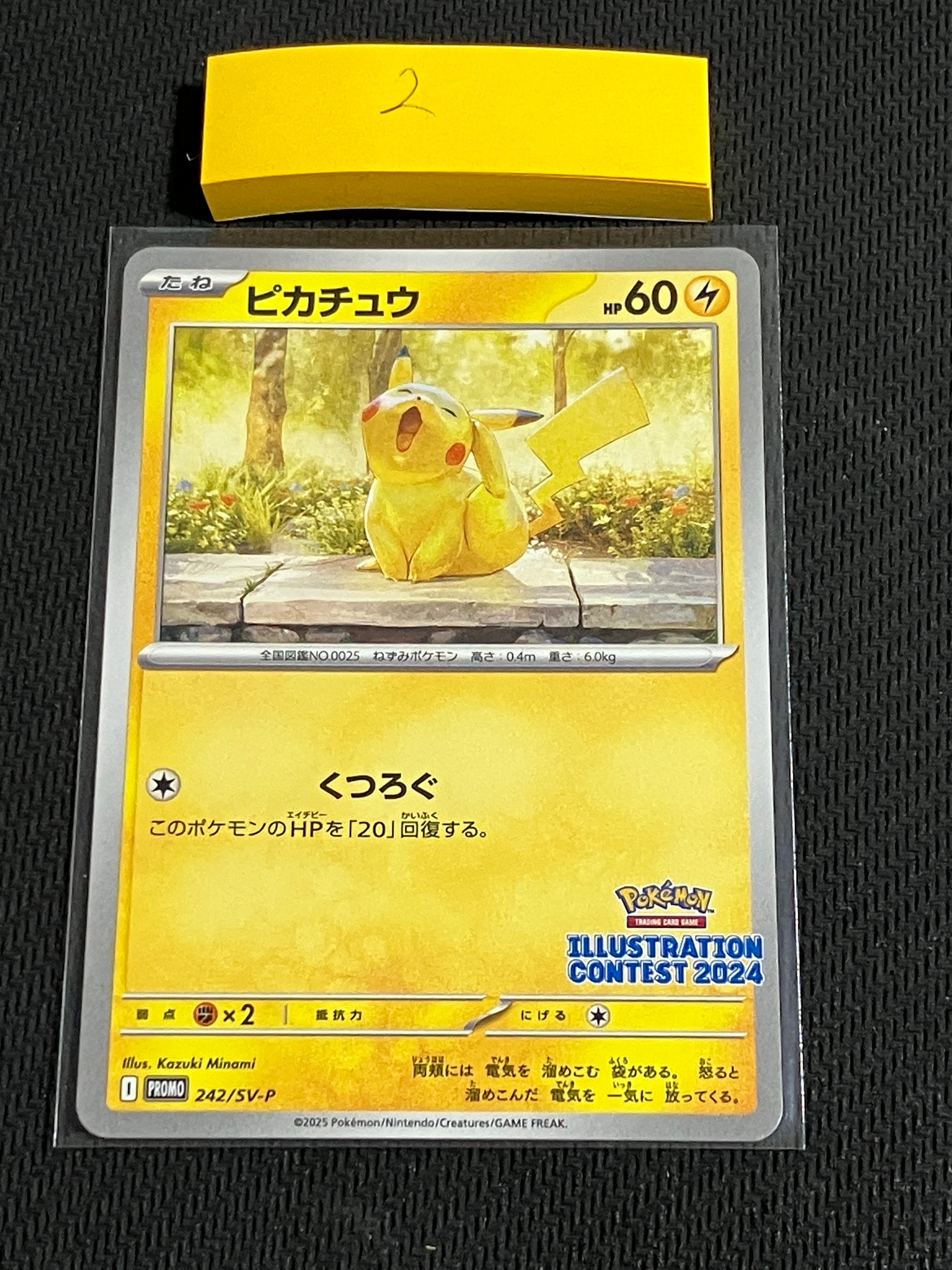 PSA10】スイクンex [CLK 010/032](ポケモンカードゲーム Classic) 1枚