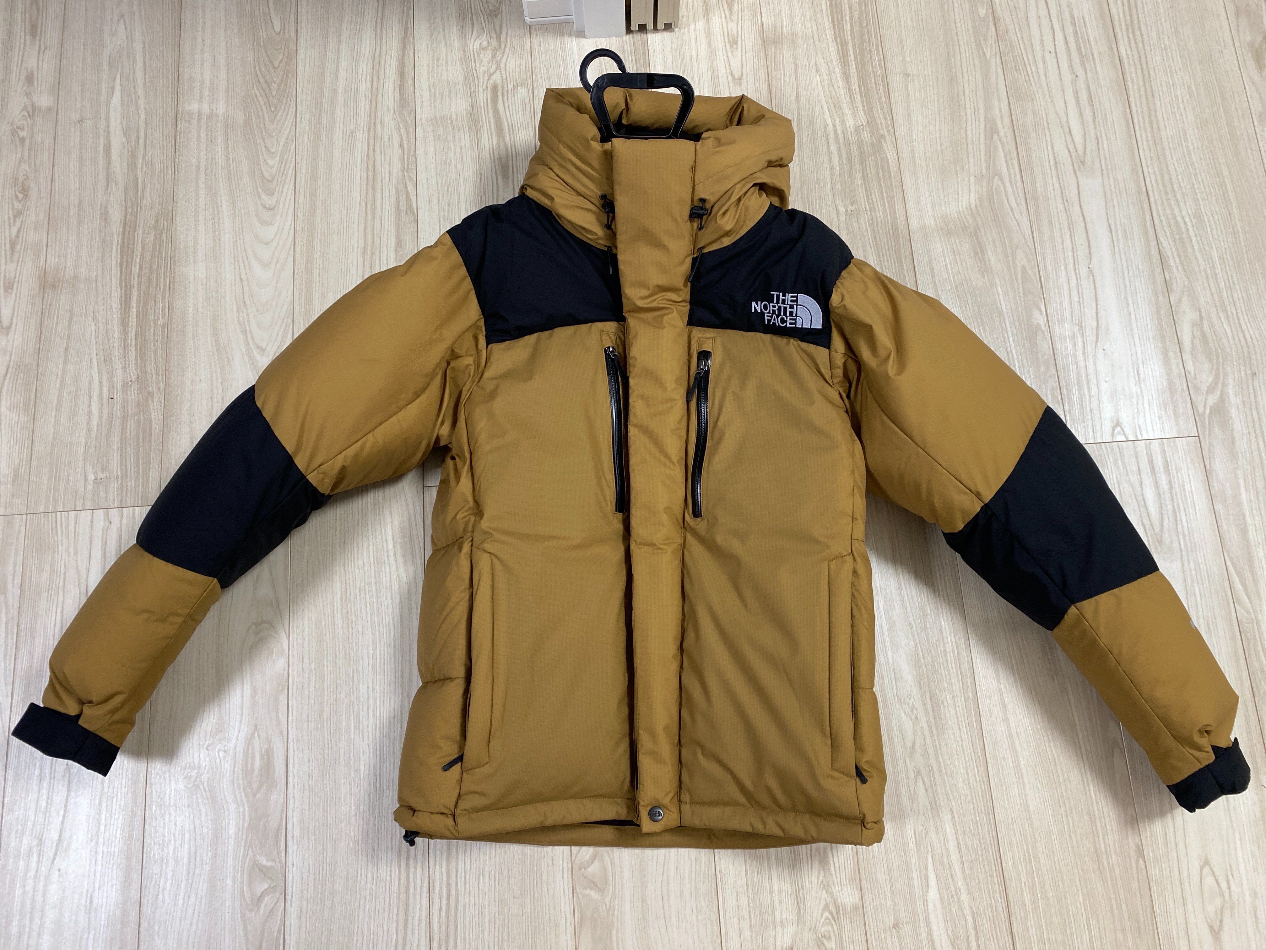 The North Face Baltro Light Jacket UB 2020/2021 "Utility Brown"