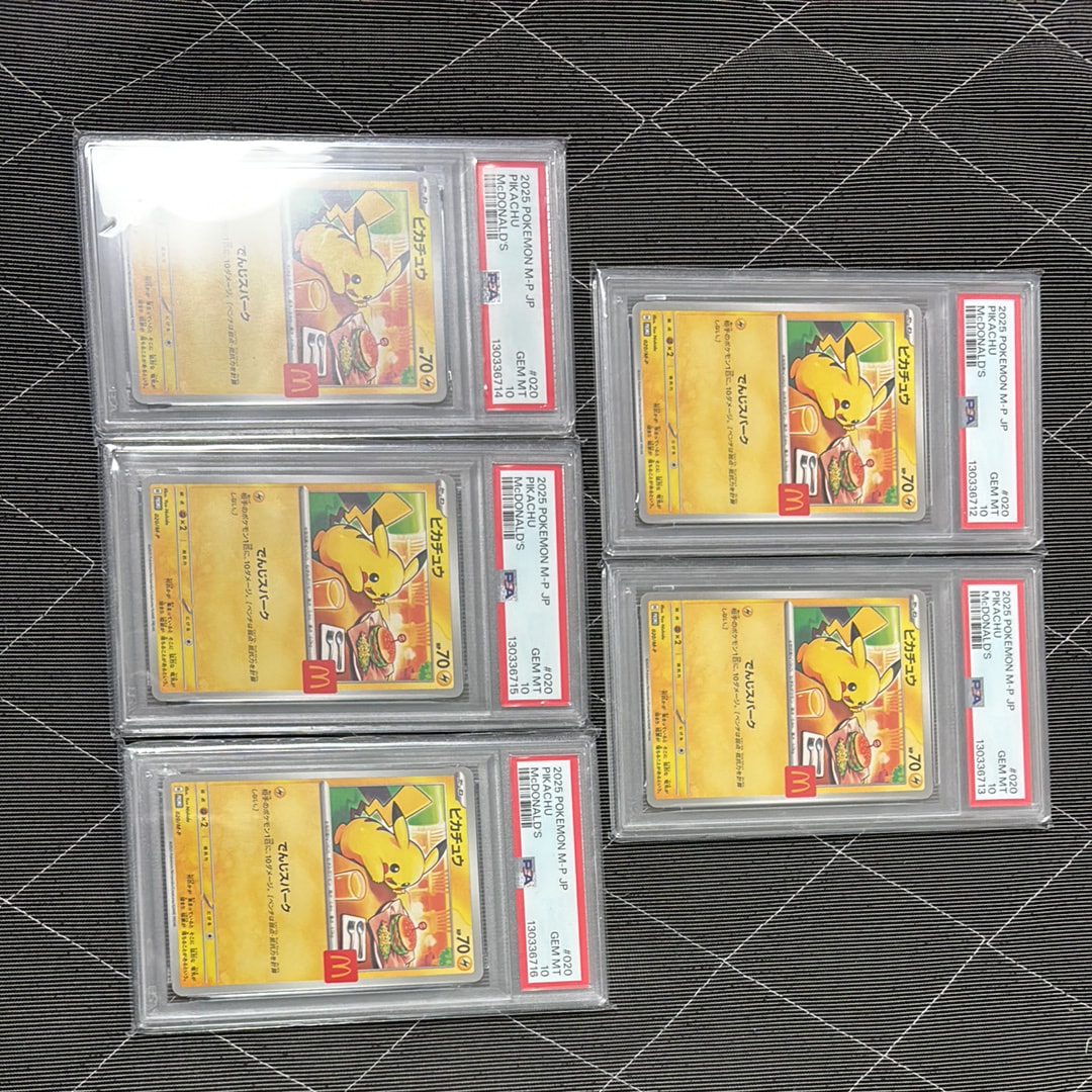 検索 | スニーカーダンク