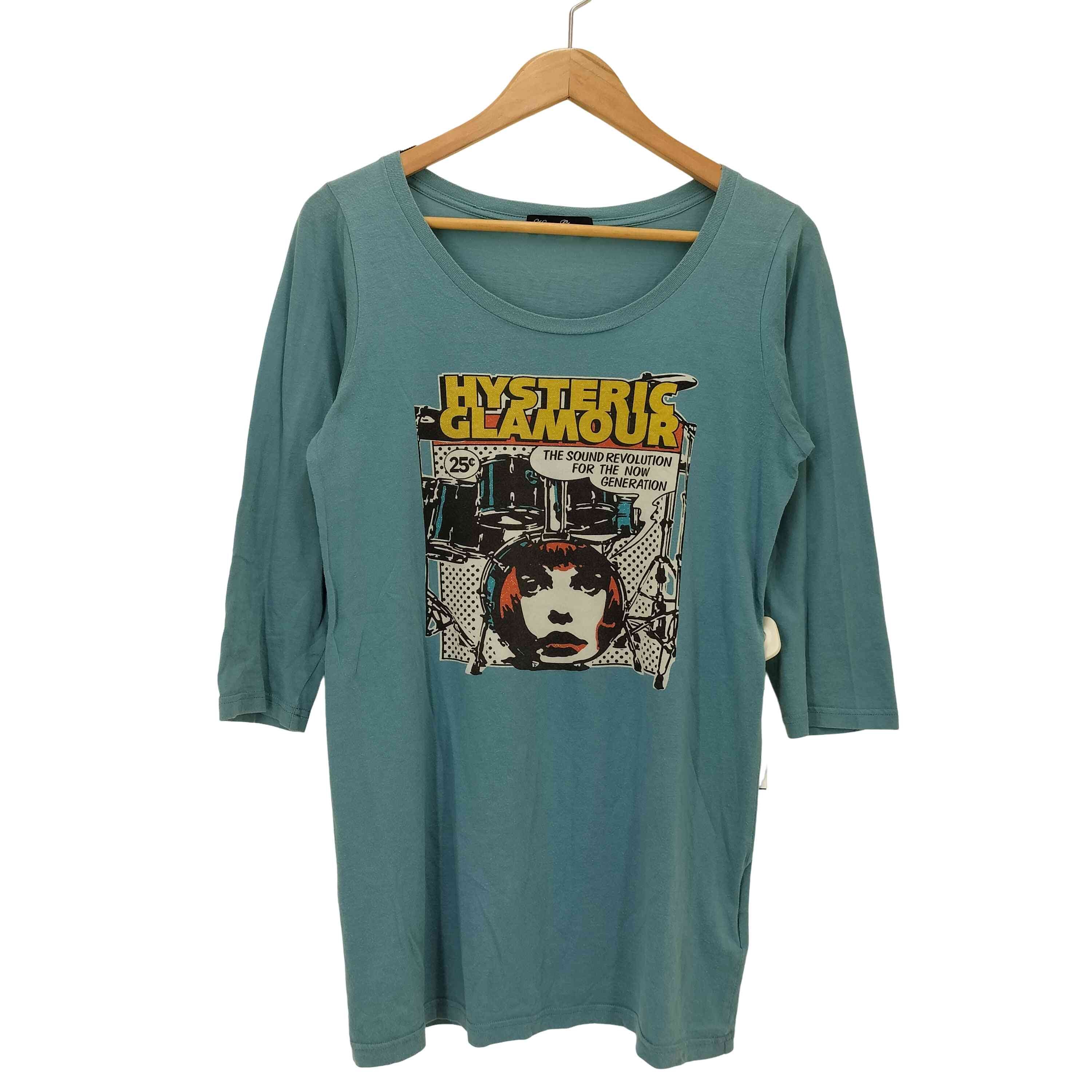 HYSTERIC GLAMOUR Hys Kinky Jeans Tank Top 