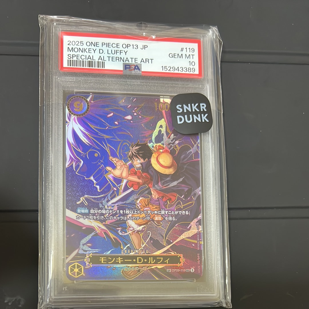 PSA10】ジュエリー・ボニー SR [OP13-108](プロモーションカード
