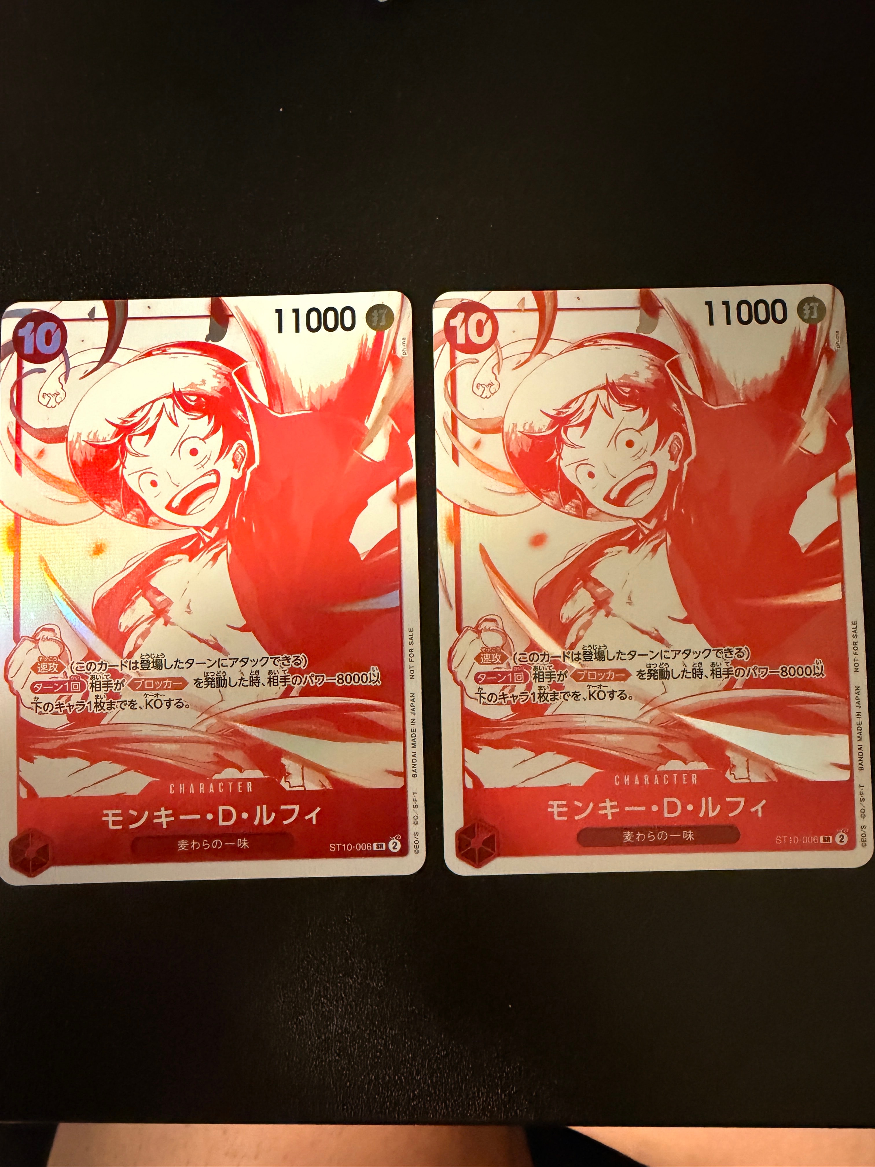 モンキー・D・ルフィ SR [ST10-006](プロモーションカード「3周年!ワンピースカードトレジャーキャンペーン」)