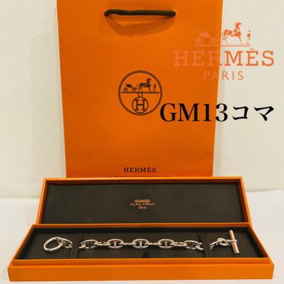 Hermes Chaine D'ancre GM Bracelet "Silver"