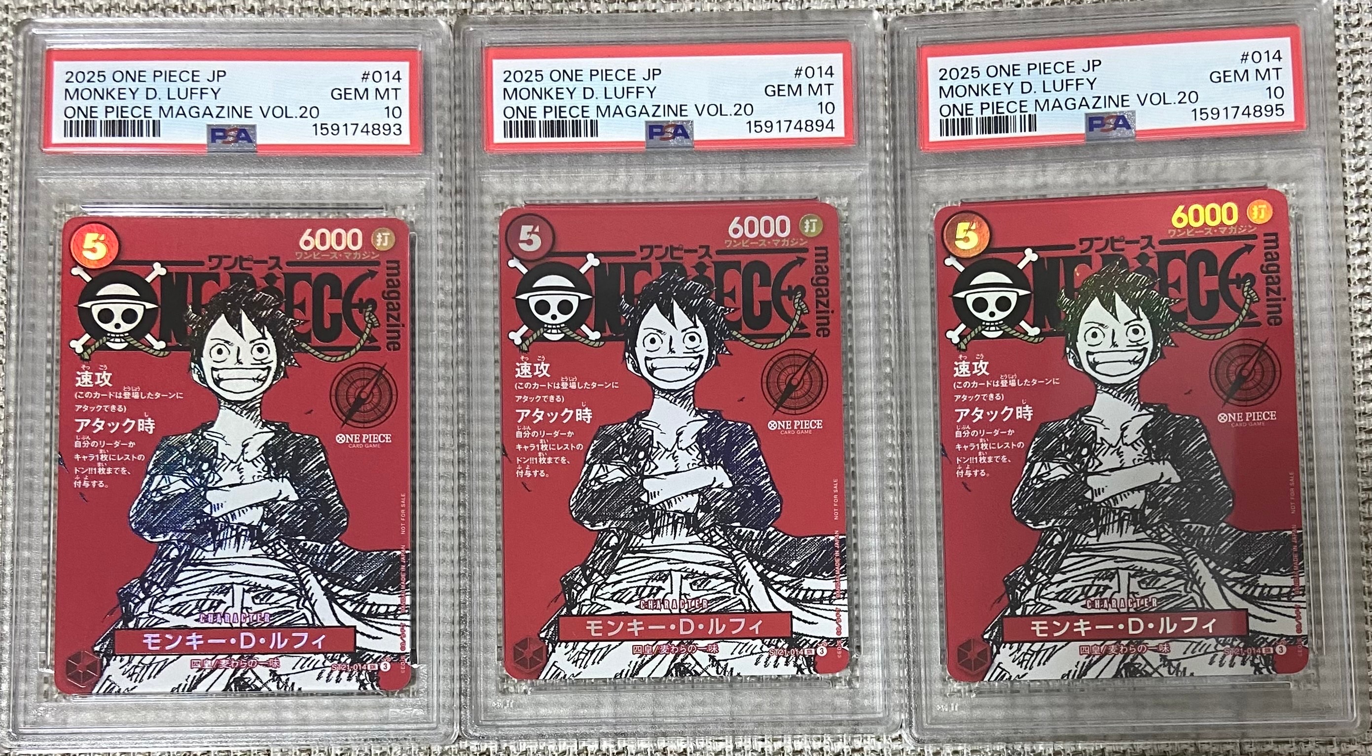 PSA10】モンキー・D・ルフィ SR [ST21-014](プロモーションカード