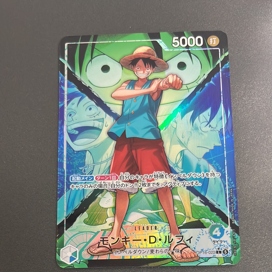 PSA10】モンキー・D・ルフィ SR [ST13-015](スペシャルグッズセット