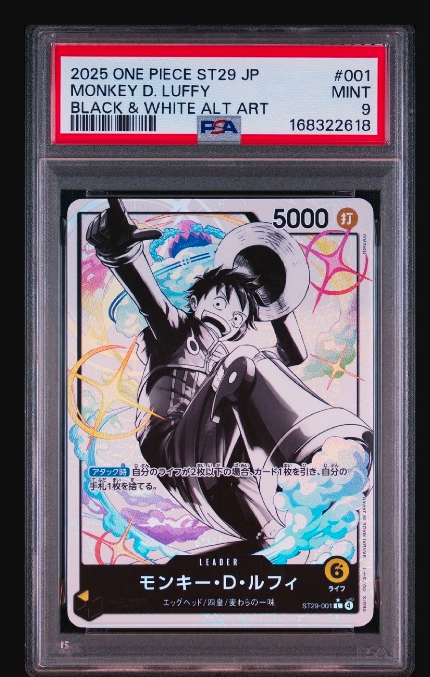 PSA9】モンキー・D・ルフィ L-P [ST29-001](スタートデッキ「エッグ