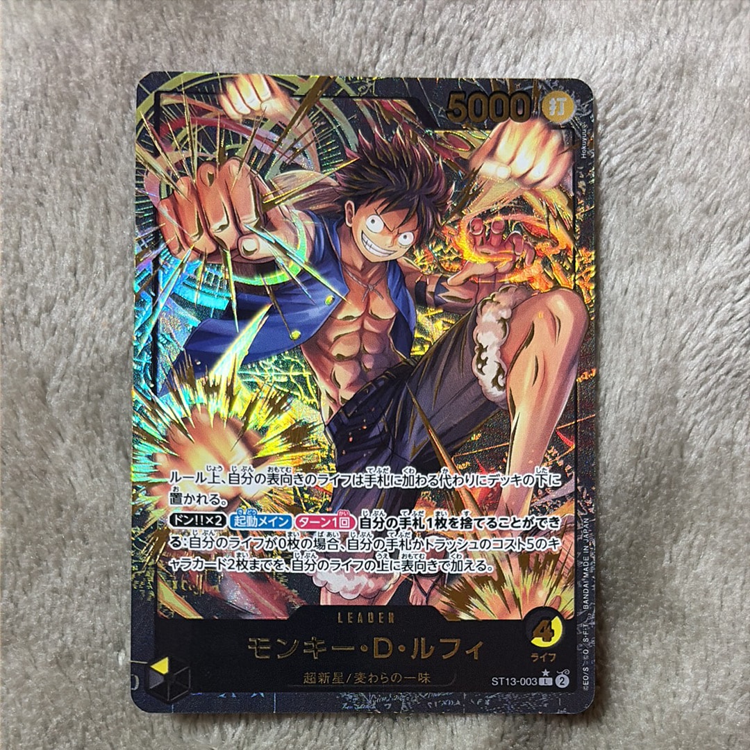 PSA9 ルフィ ST13-003 リーダーコレクション リーパラ OP モンキー・D・ルフィ (金文字) リーダーパラレル ST13-003 L