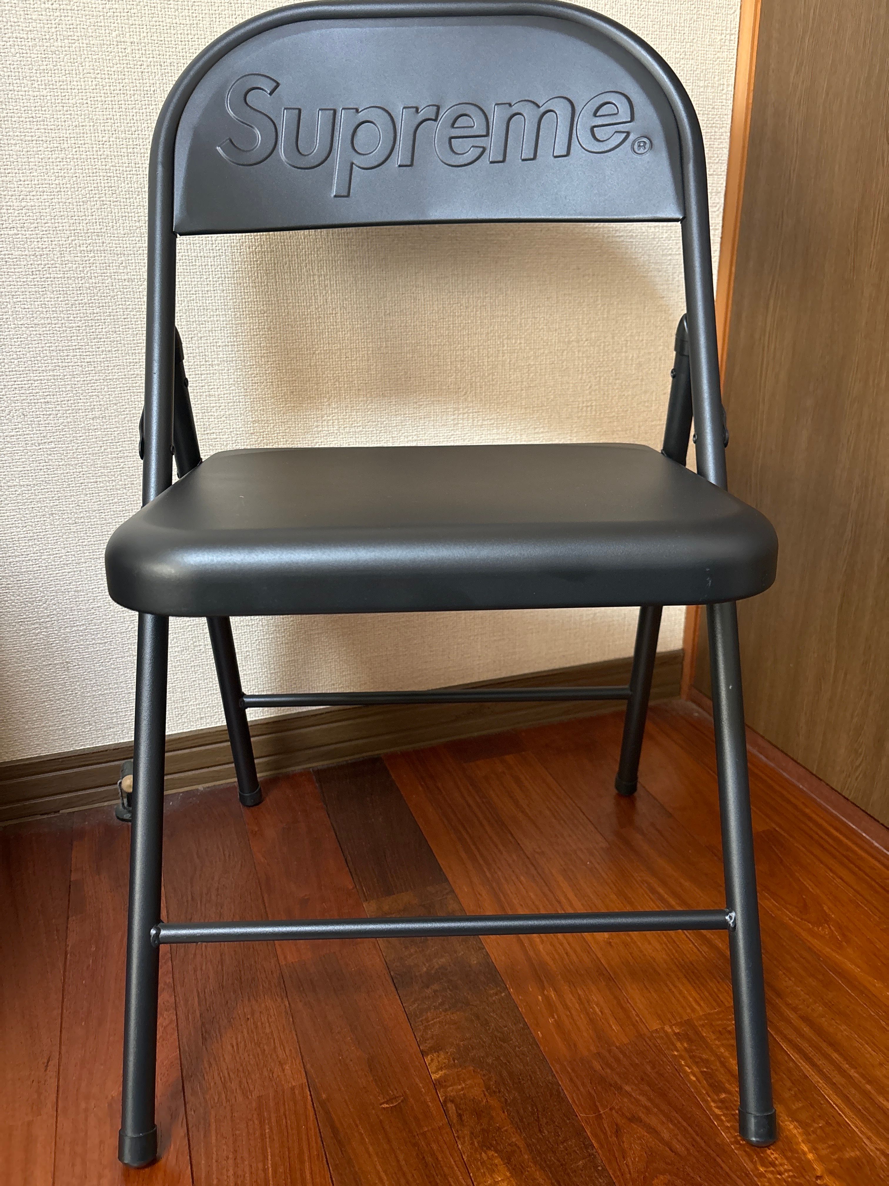 Supreme Metal Folding Chair 