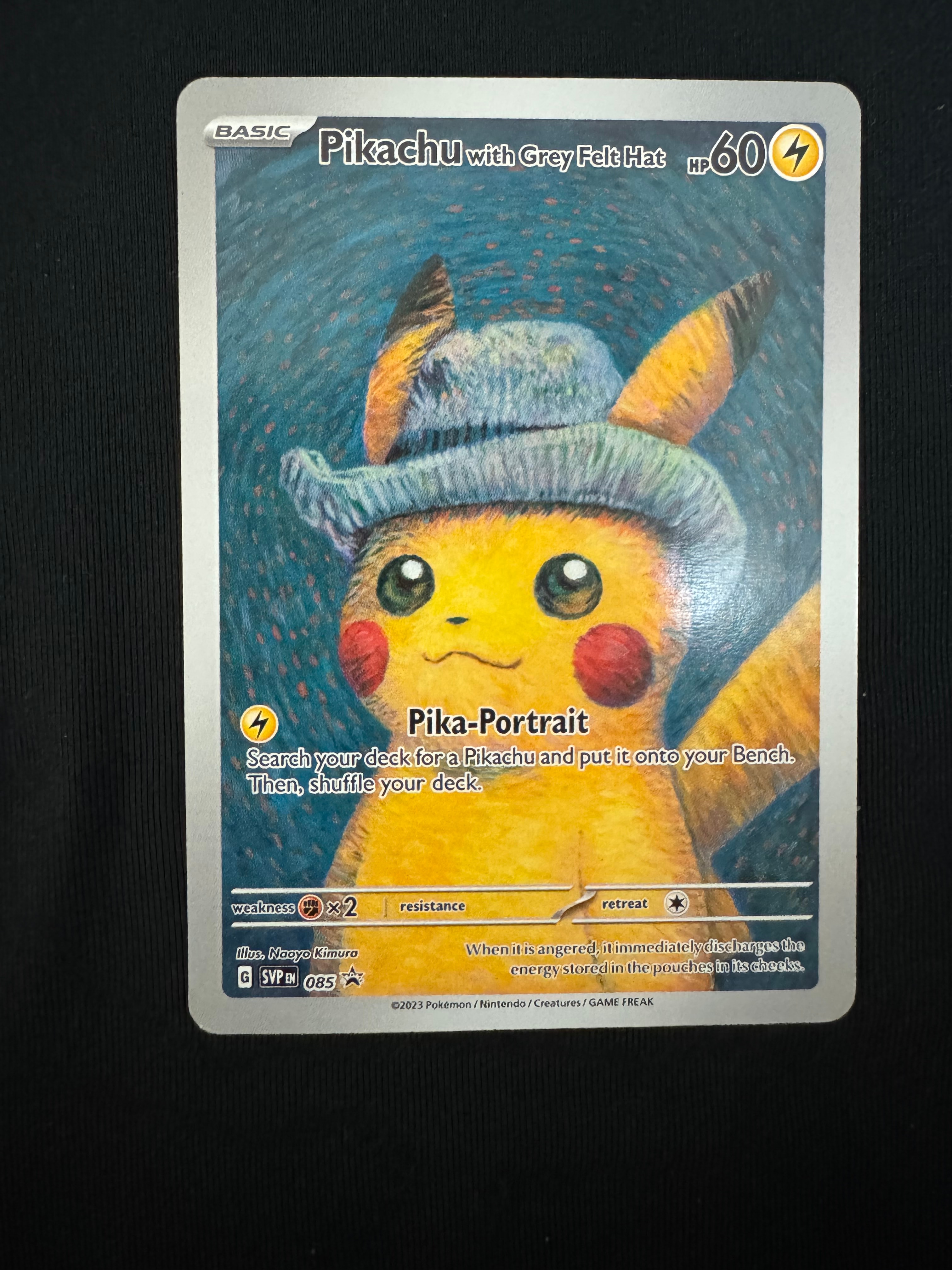 ピカチュウ : プロモ [SVP EN 085](「ゴッホ展」 プロモーションカード