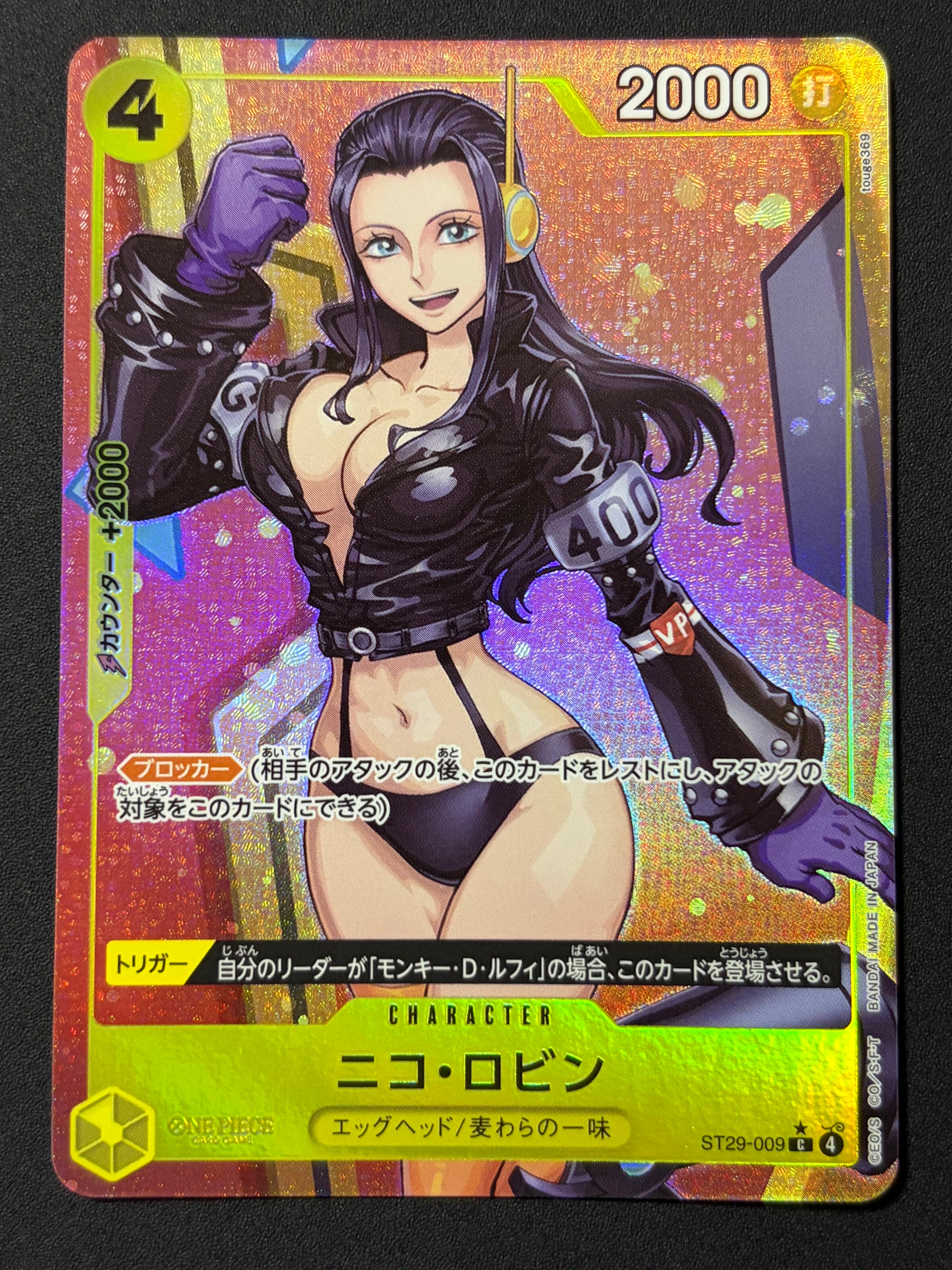 Nico Robin C-P [ST29-009](Start Deck "EGGHEAD Bonus Pack")