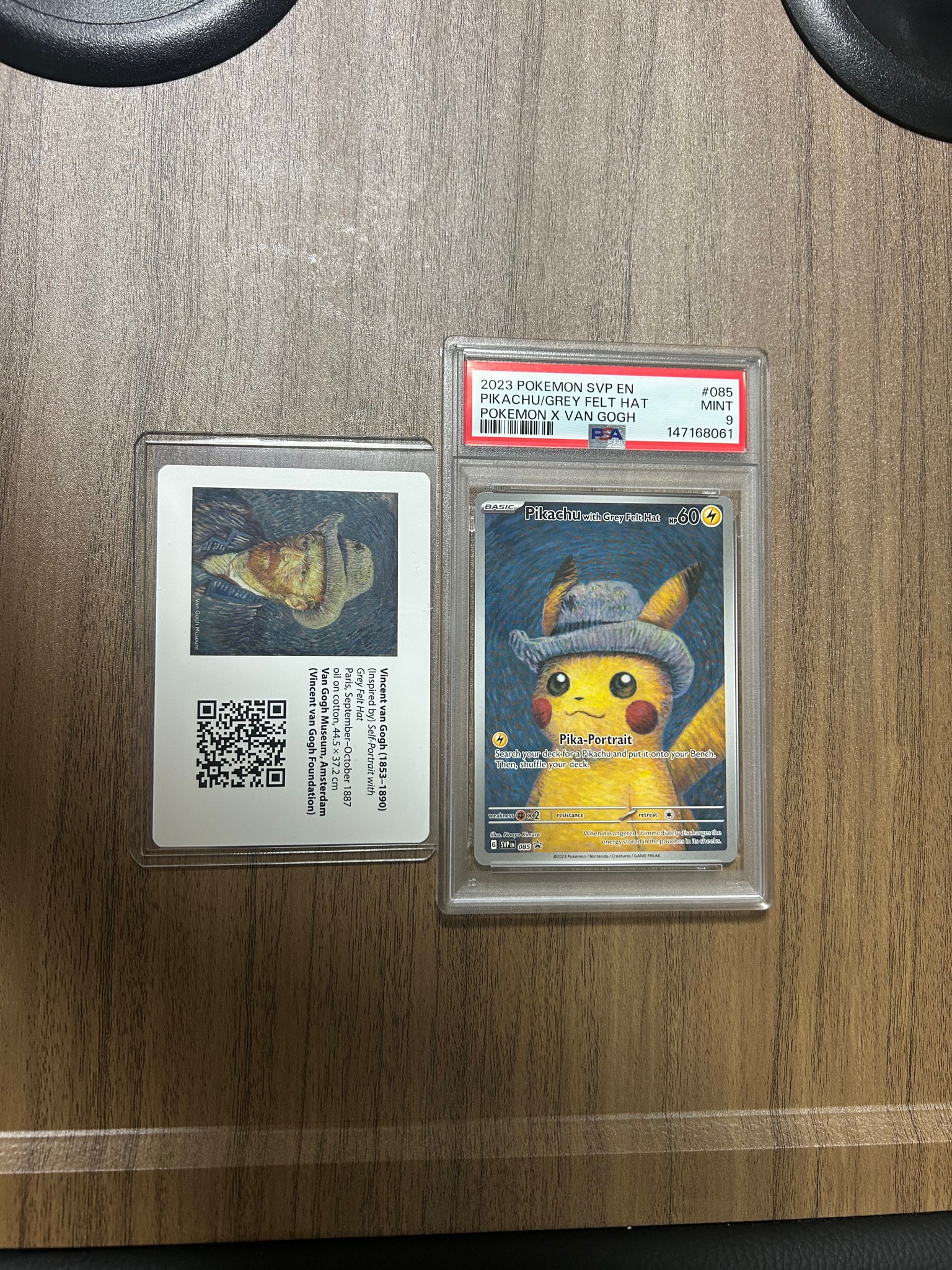ピカチュウ : プロモ [SVP EN 085](「ゴッホ展」 プロモーションカード