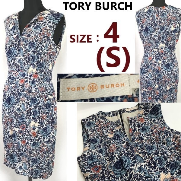 TORY BURCH/トリーバーチ★膝丈/ノースリーブワンピース【size:4/S程度/blue/花柄】フォーマル/パーティードレス/タイト/dress◆sBH933-b