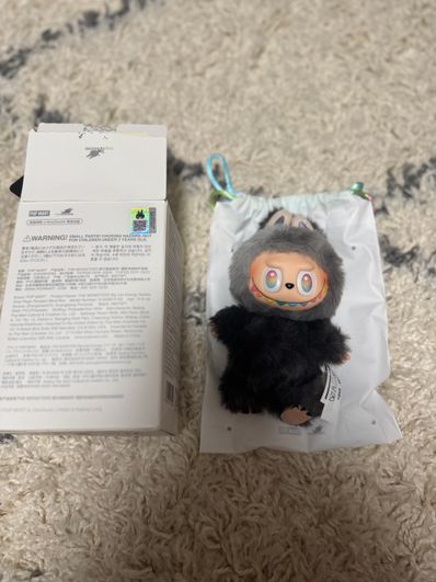 POP MART THE MONSTERS (LABUBU) Big into Energy Series Plush Pendant ID (Secret)