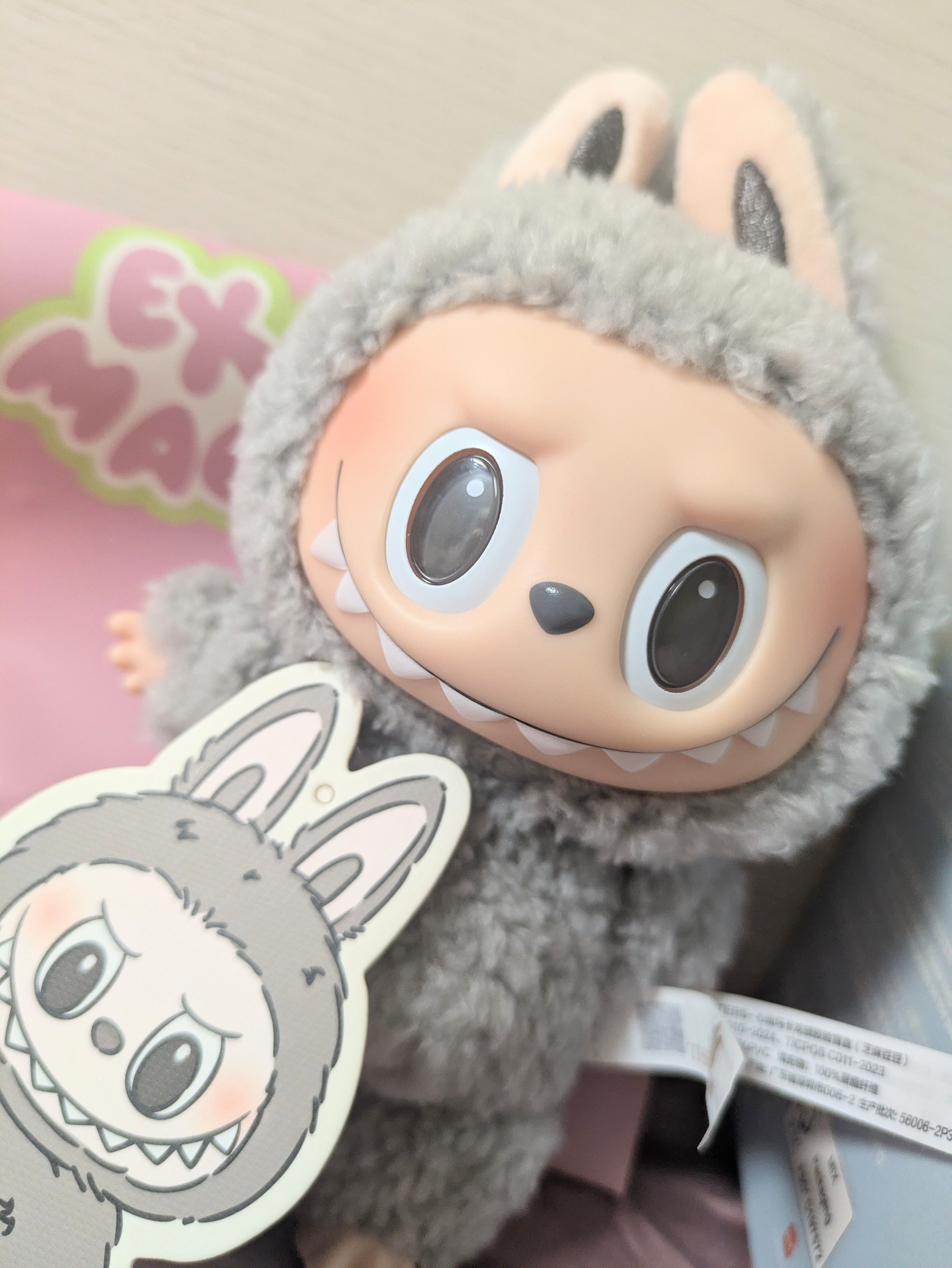 POP MART THE MONSTERS (LABUBU) Exciting Macaron Plush Series SESAME BEAN