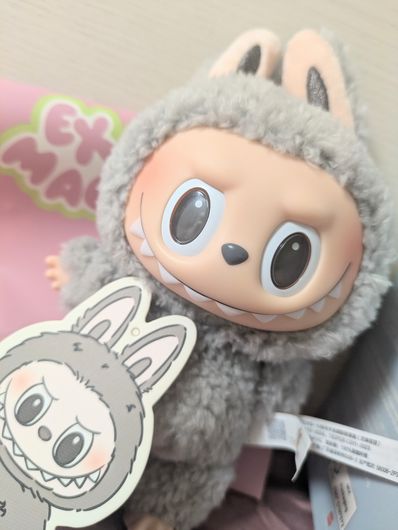 POP MART THE MONSTERS (LABUBU) Exciting Macaron Plush Series SESAME BEAN