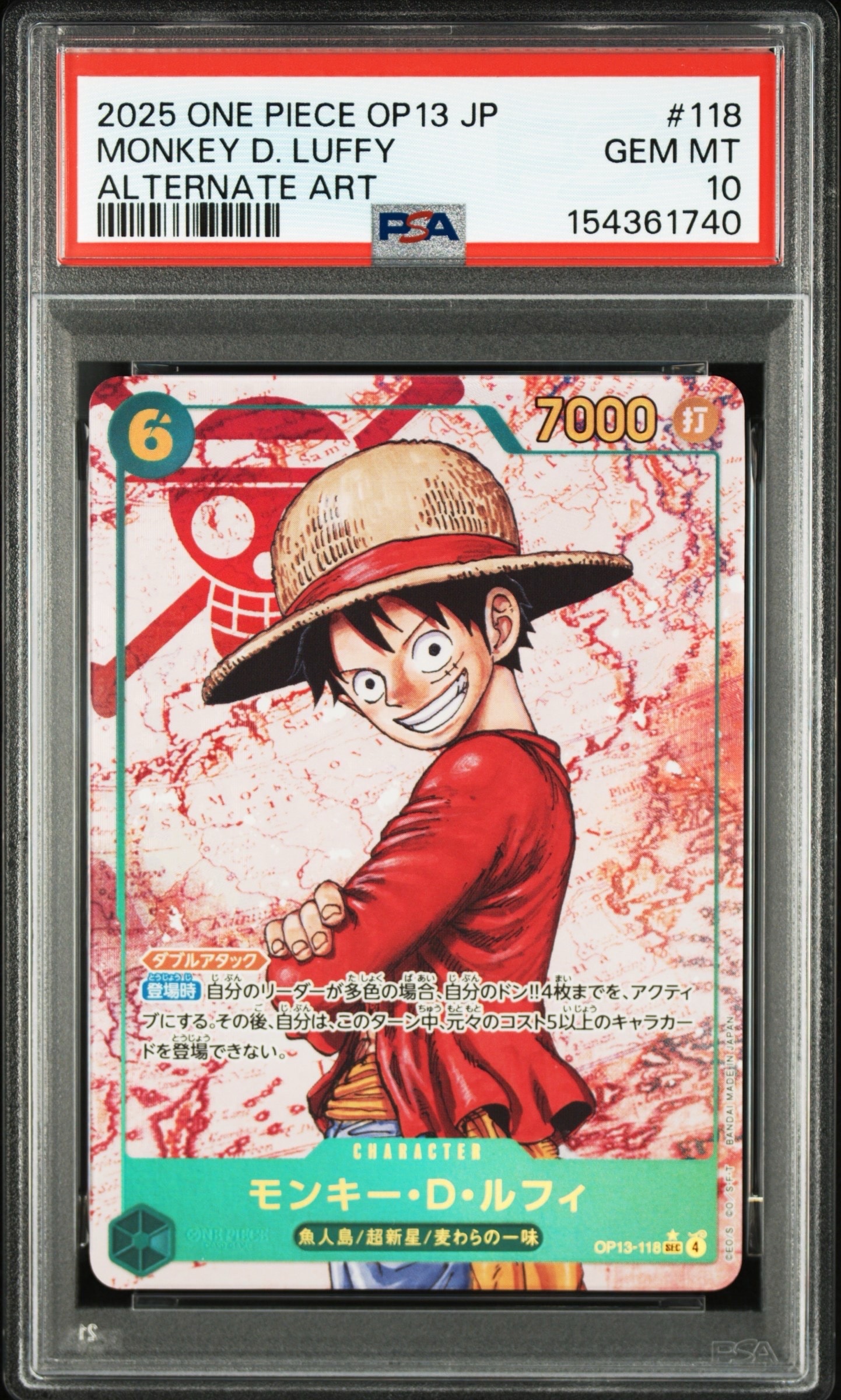 PSA10 モンキー・D・ルフィ SEC [OP13-118]受け継がれる意志 OPC-EN-TCG-2025-10-27-162-of.webp