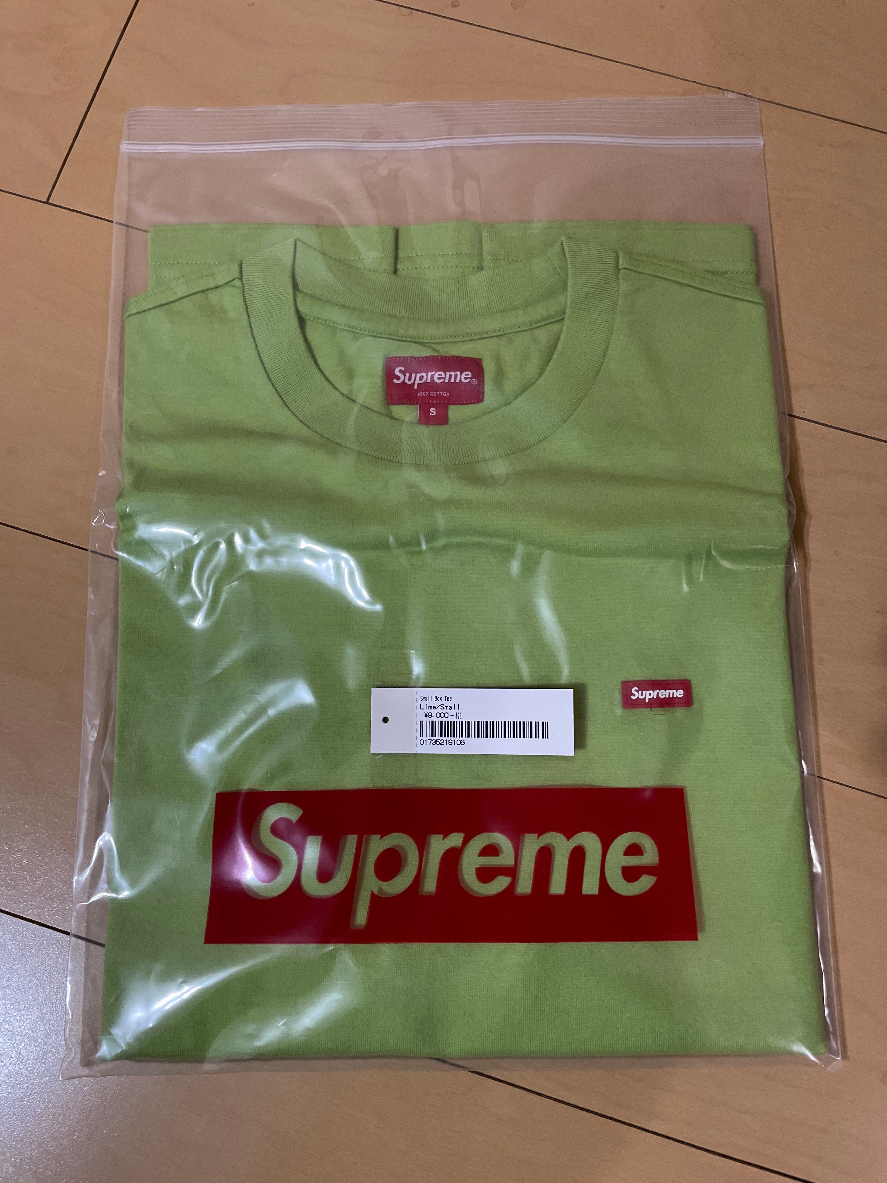 Supreme Small Box Tee "Lime"(21FW)