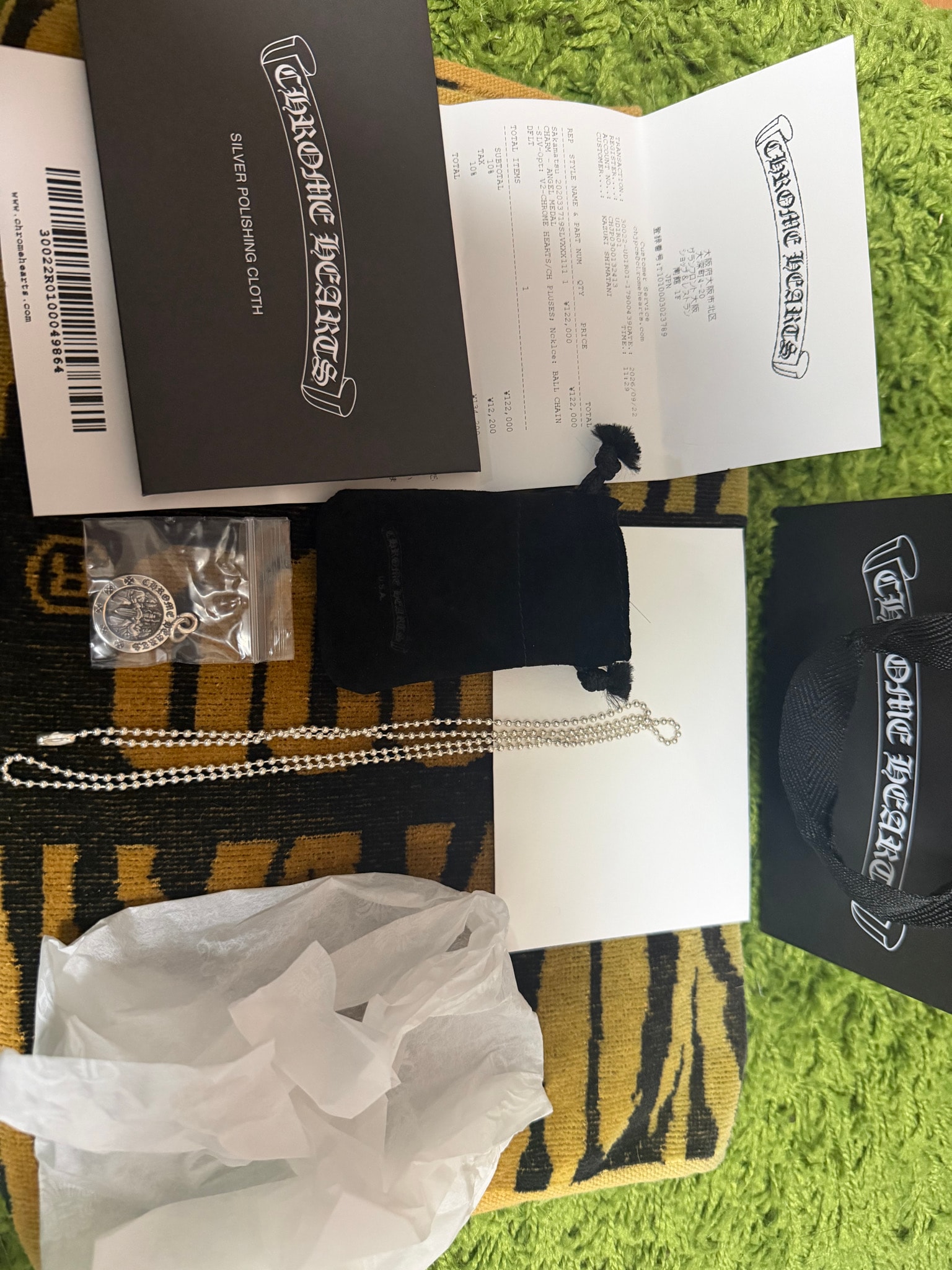 Chrome Hearts Angel Medal Charm "Silver"