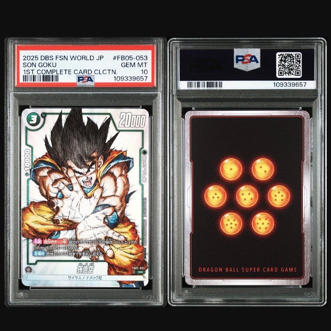 孫悟空 R [FB05-053](フュージョンワールド「1st COMPLETE CARD