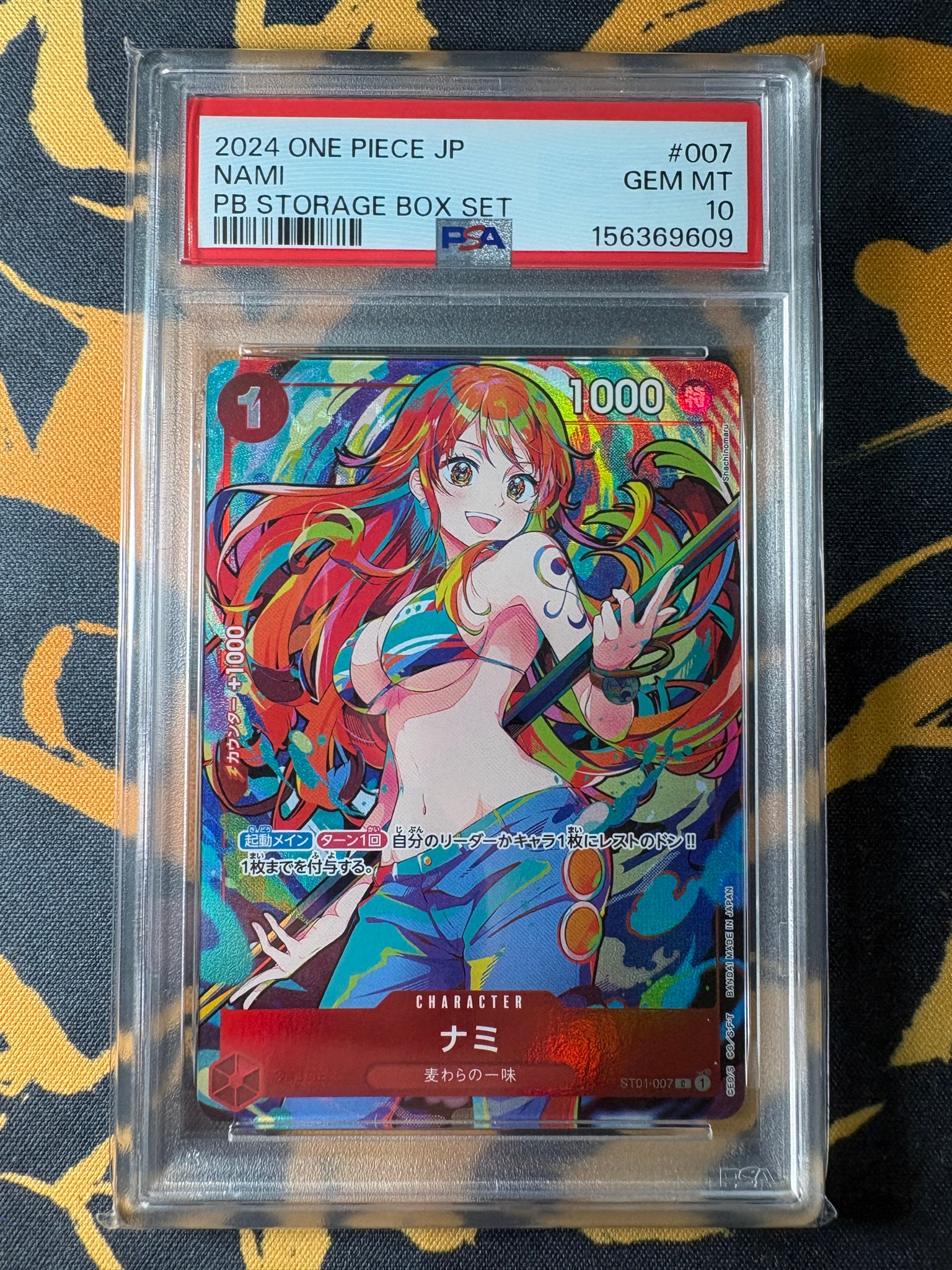 PSA10】ナミ C [ST01-007](プレミアムブースター「ONE PIECE CARD THE