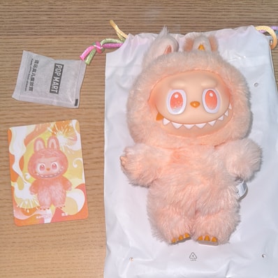 POP MART THE MONSTERS (LABUBU) Big into Energy Series Plush Pendant HAPPINESS