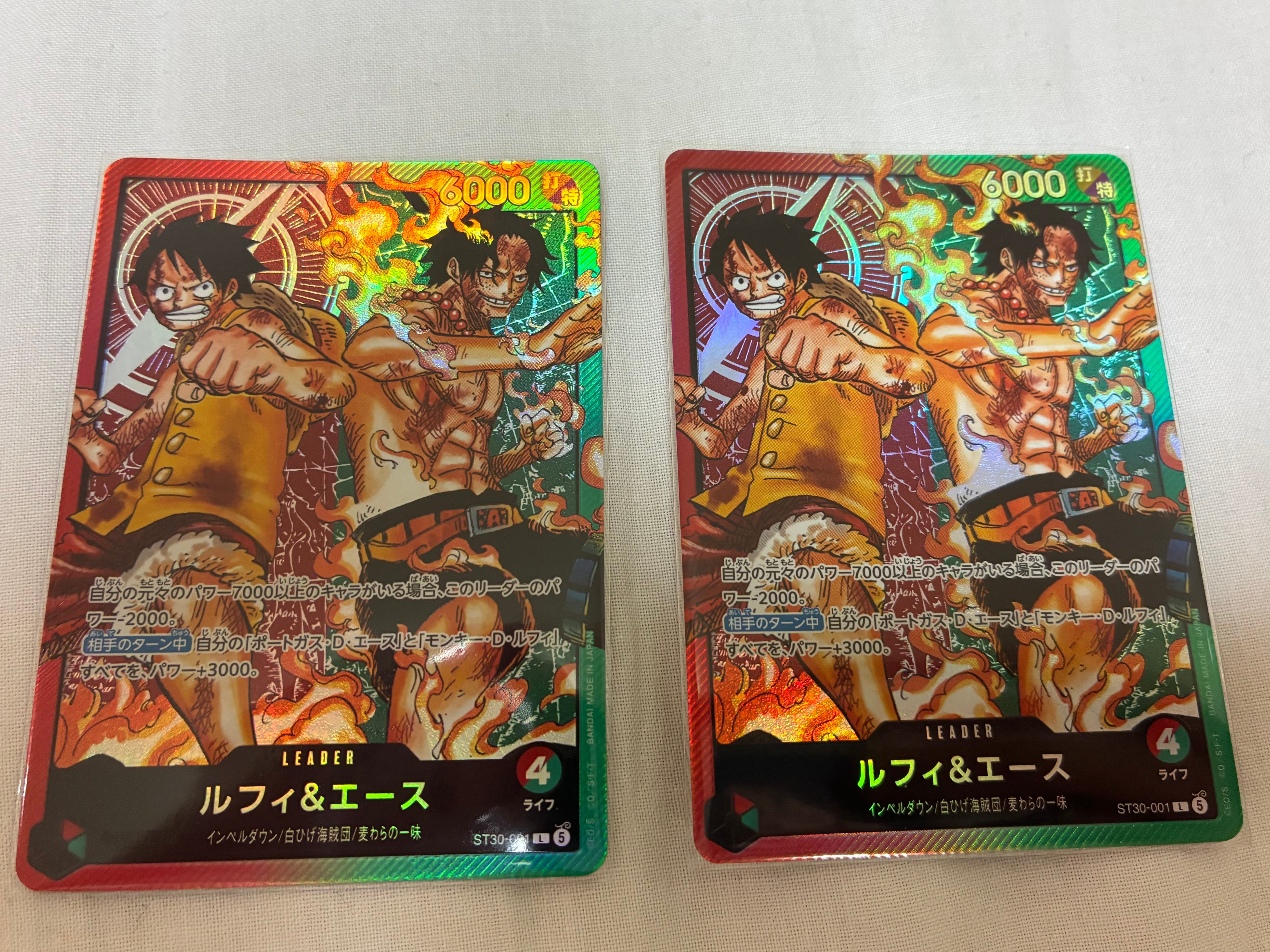 ルフィ&エース L [ST30-001](スタートデッキEX「ルフィ&エース」)