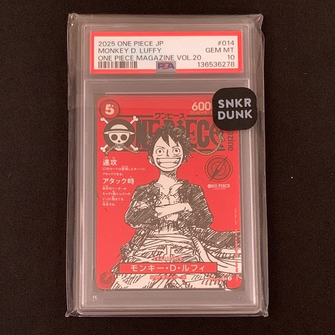 PSA10】モンキー・D・ルフィ SR [ST21-014](プロモーションカード