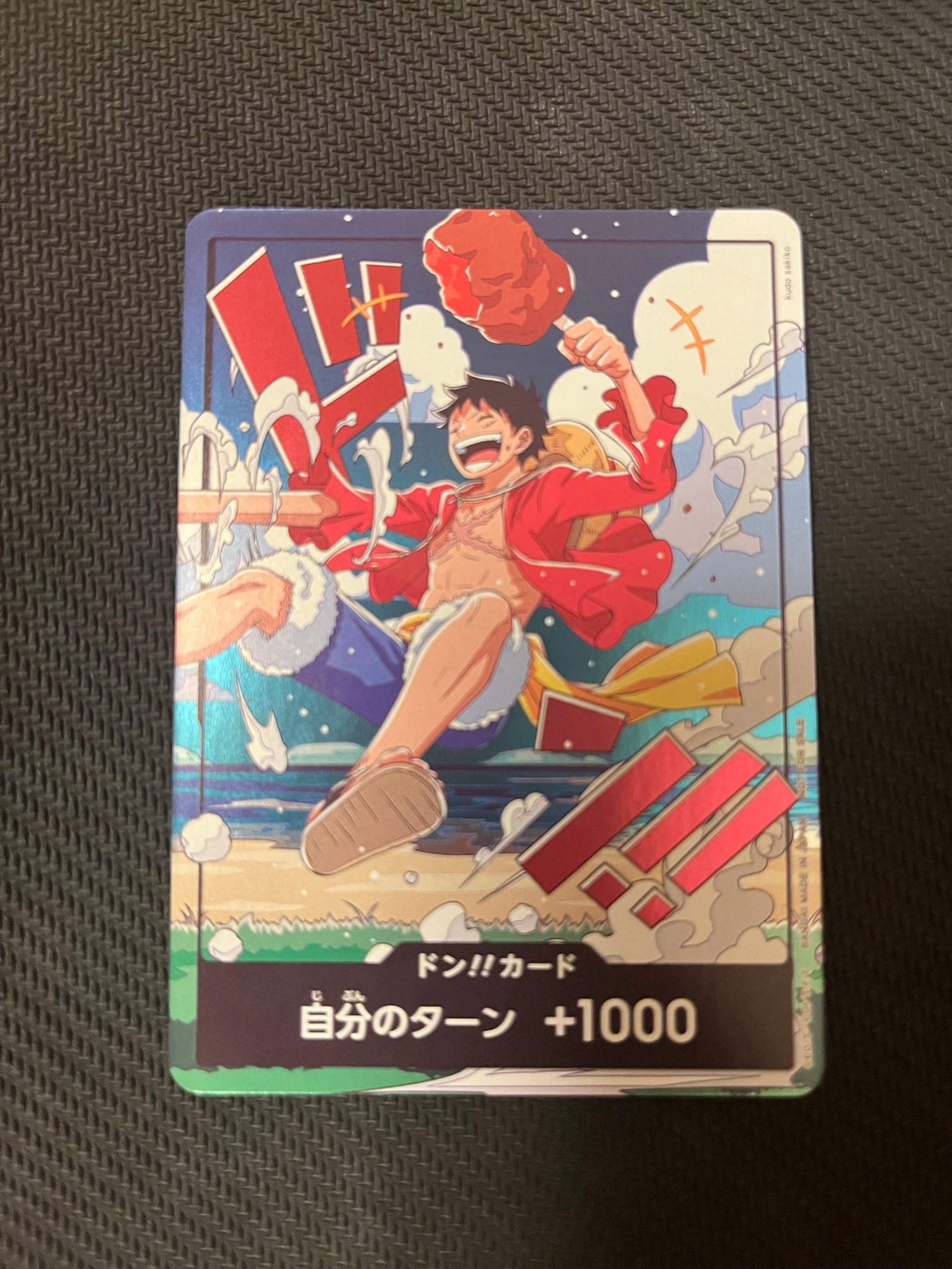 ONE PIECE(ワンピース) 人気の新作/中古通販【スニーカーダンク】