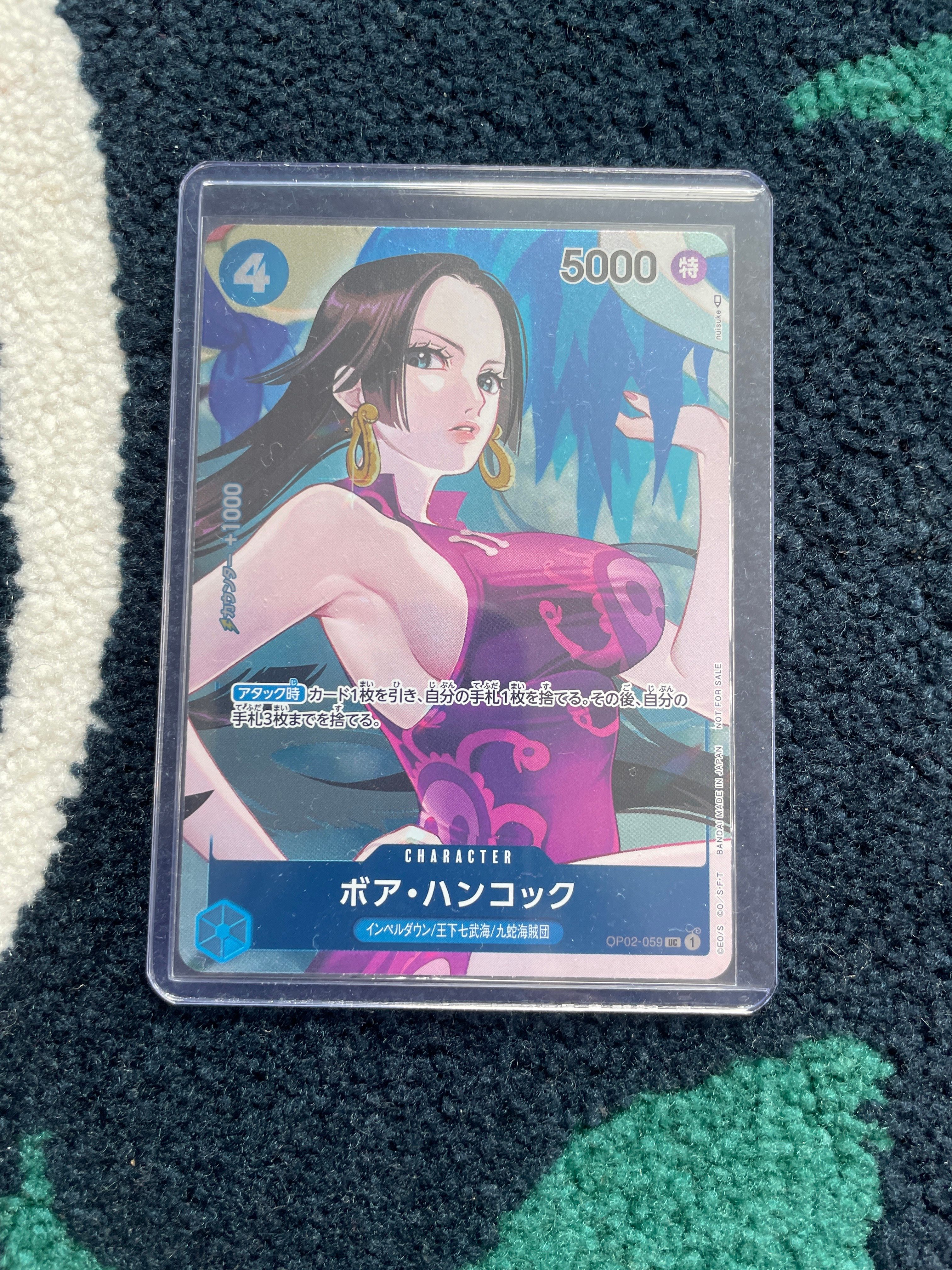 ボア・ハンコック UC-P [OP02-059] (ブースターパック頂上決戦 Box封入特典)