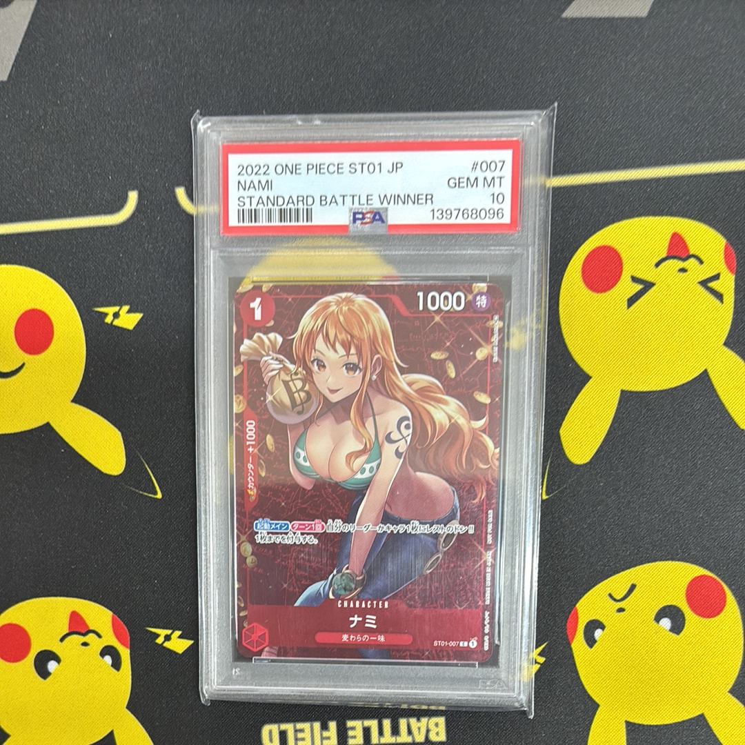 PSA10】ナミ P [ST01-007] (スタンダードバトル 優勝記念品) 1枚の中古