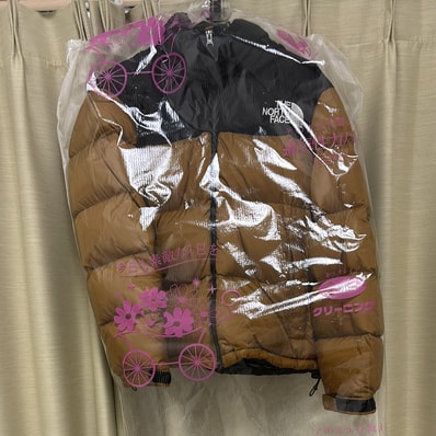 The North Face Short Nuptse Jacket "Utility Brown"