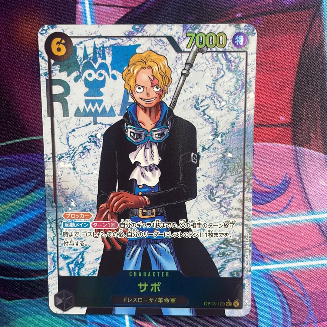 PSA10】シャーロット・カタクリ SR [OP11-067](プロモーションカード