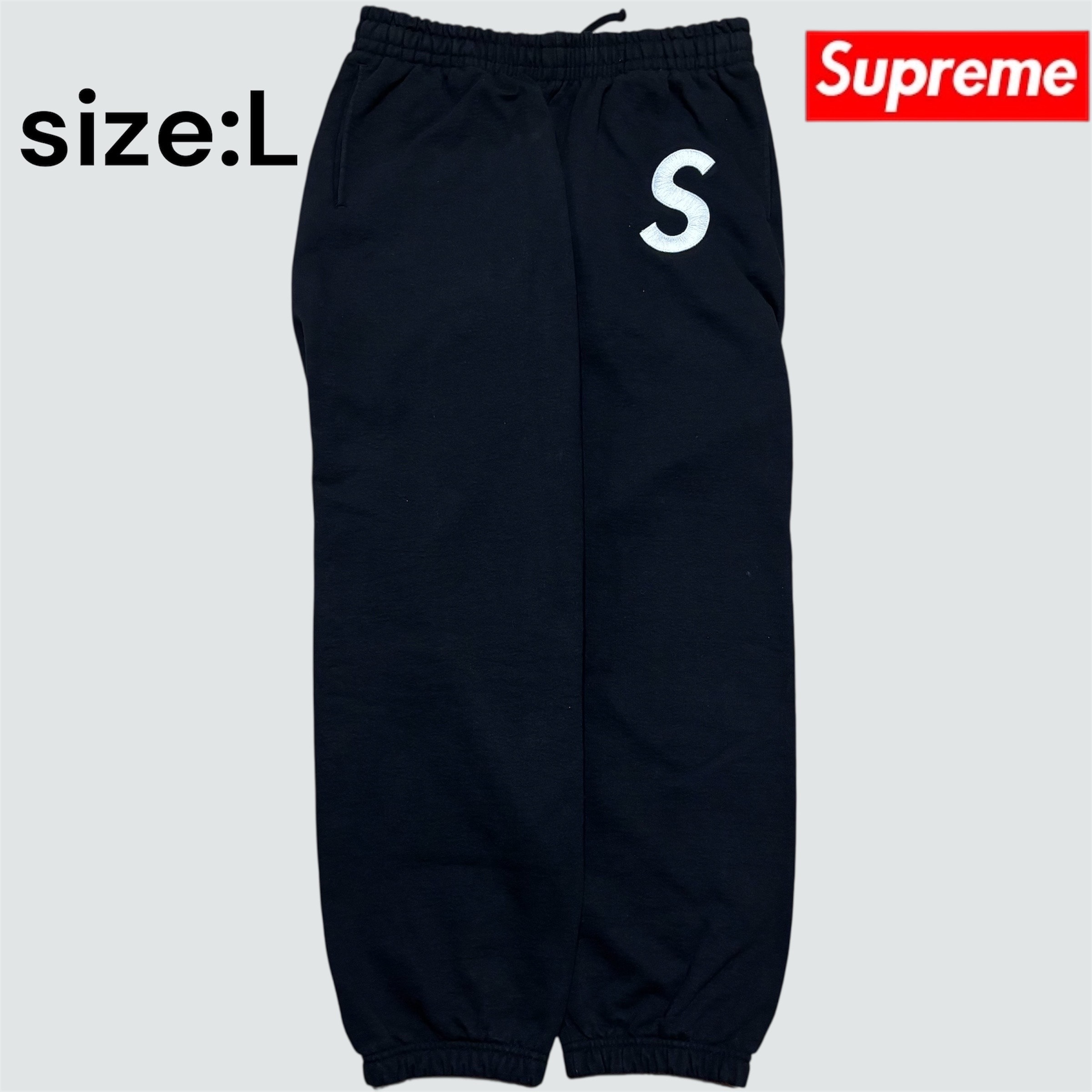 Supreme S Logo Sweatpant 