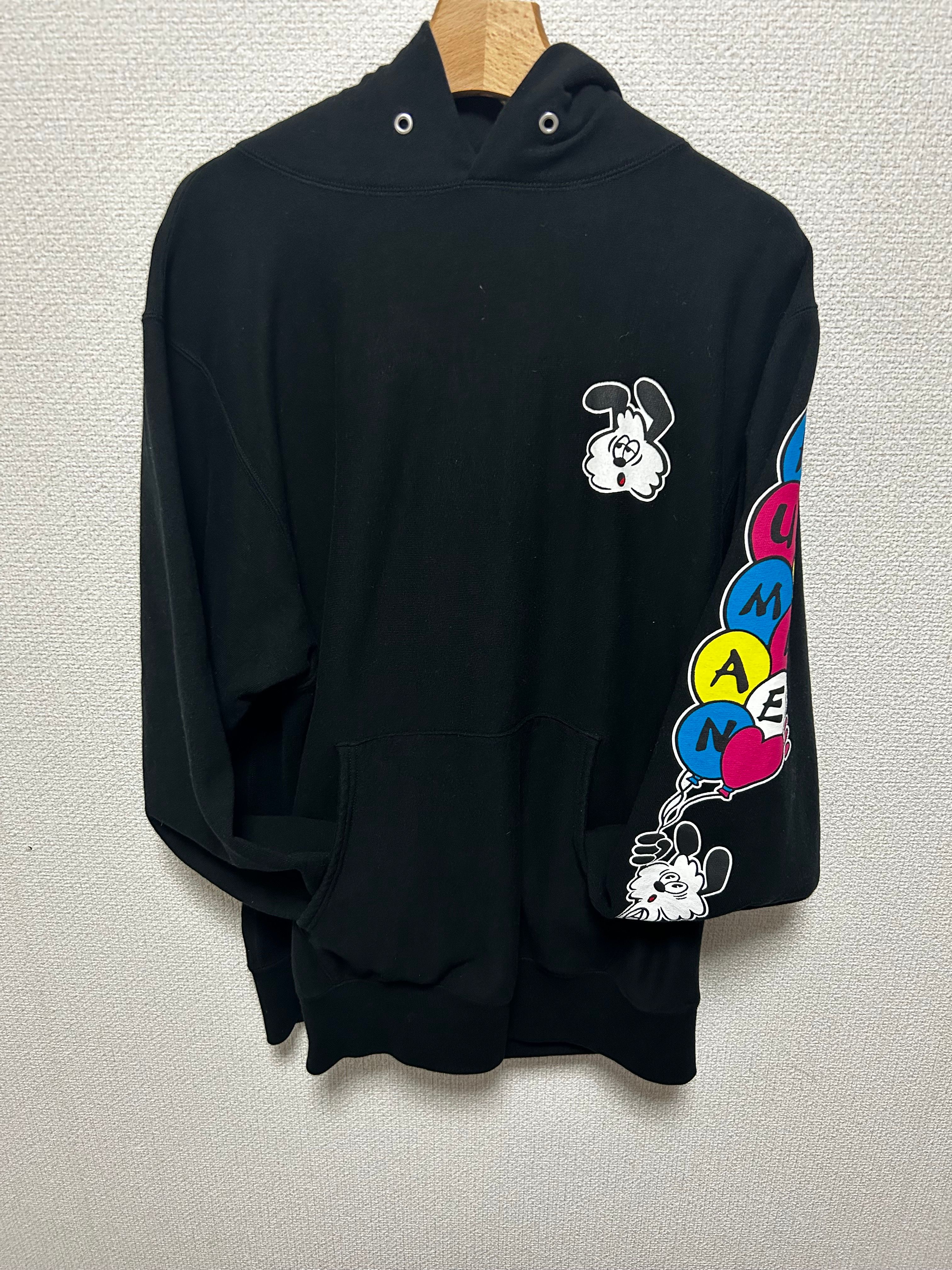 HUMAN MADE VICK PIZZA HOODIE "Black"
