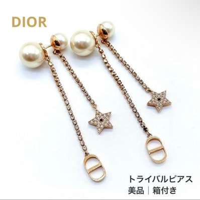 Dior Tribales Earrings Metal Resin Pearls and Crystals "Gold"