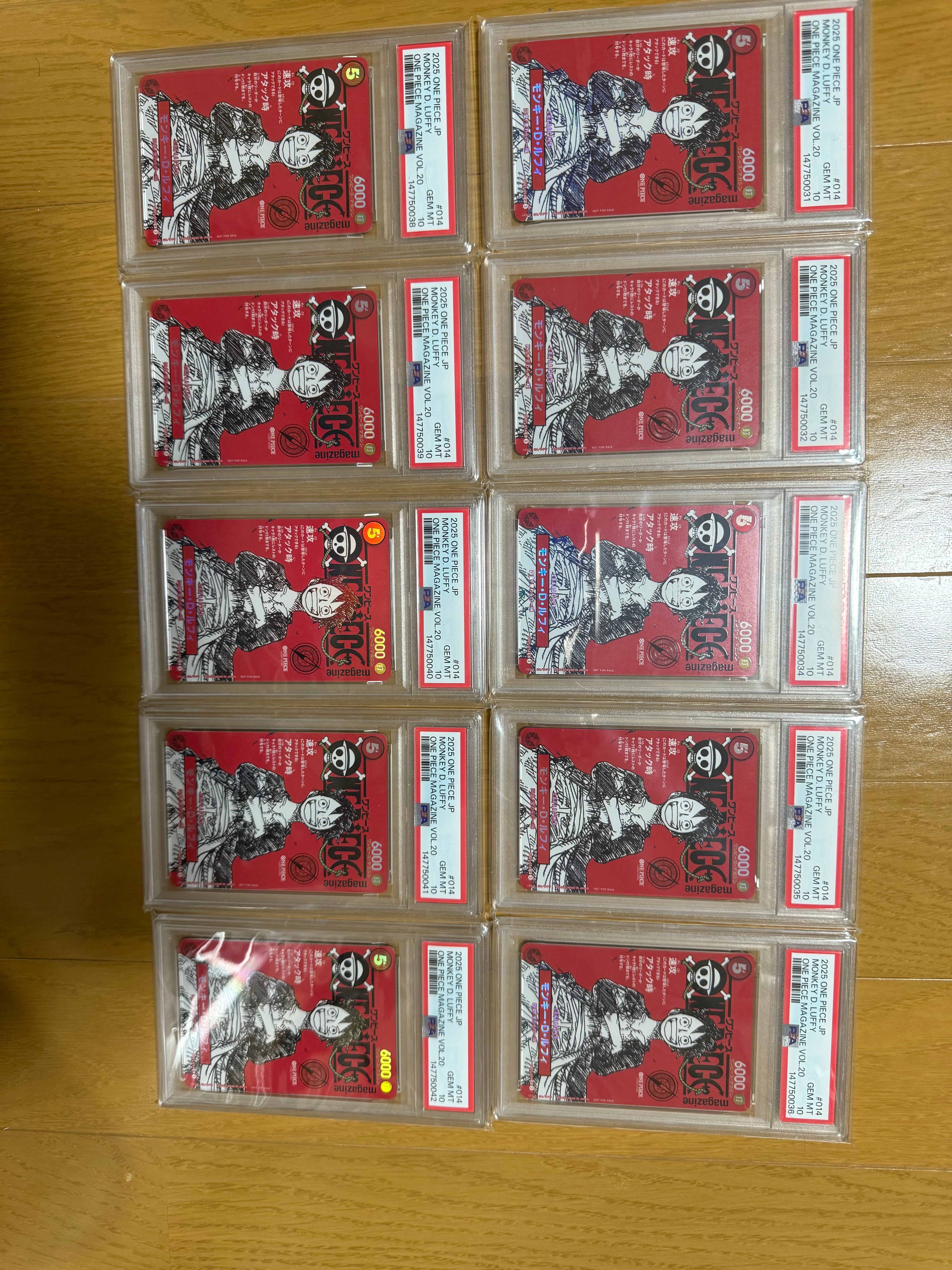 モンキー・D・ルフィ SR [ST21-014](プロモーションカード「ワンピースマガジン 特集 週刊少年ジャンプとワンピース 020」)