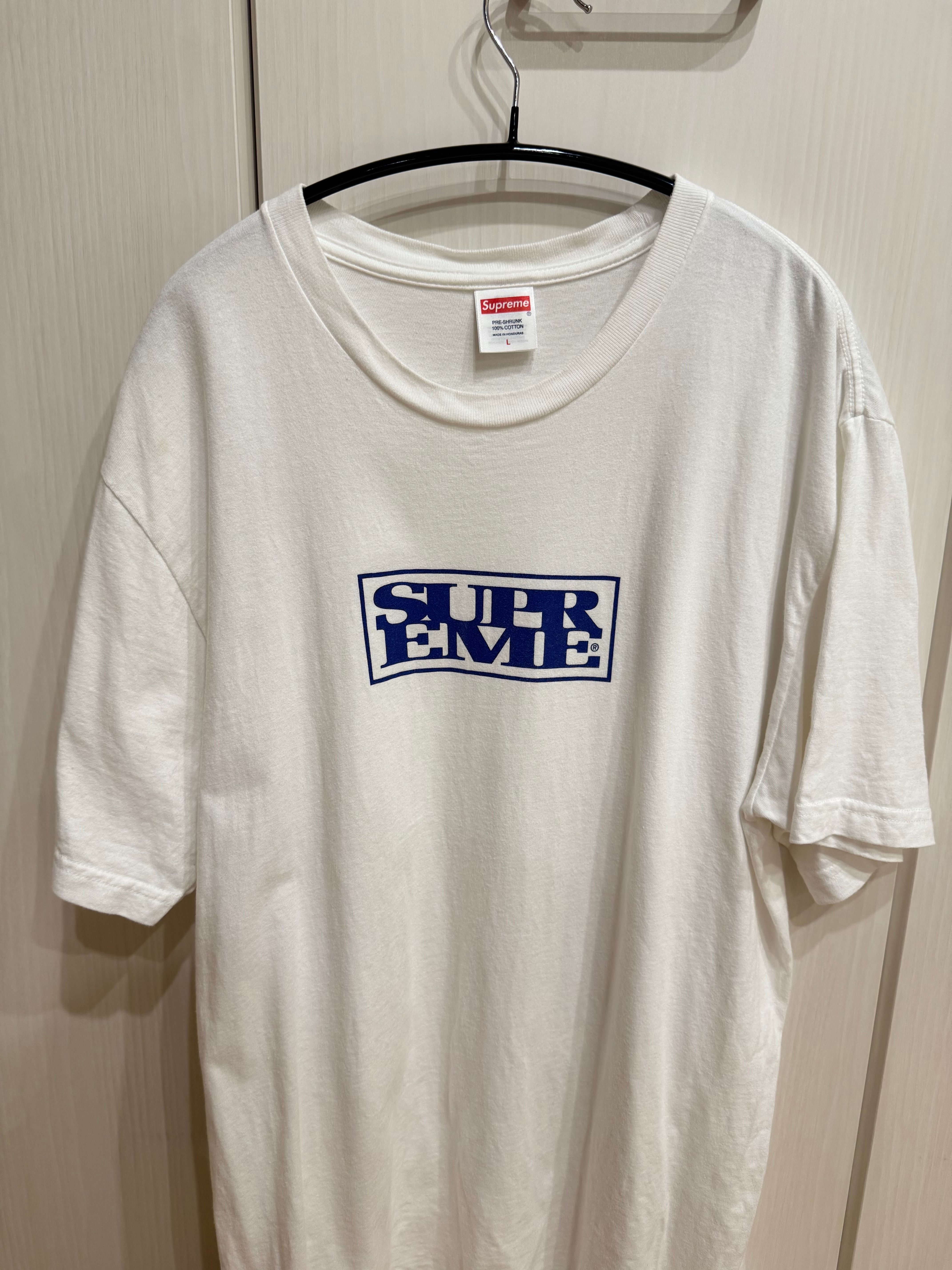 Supreme Connect Tee "White"