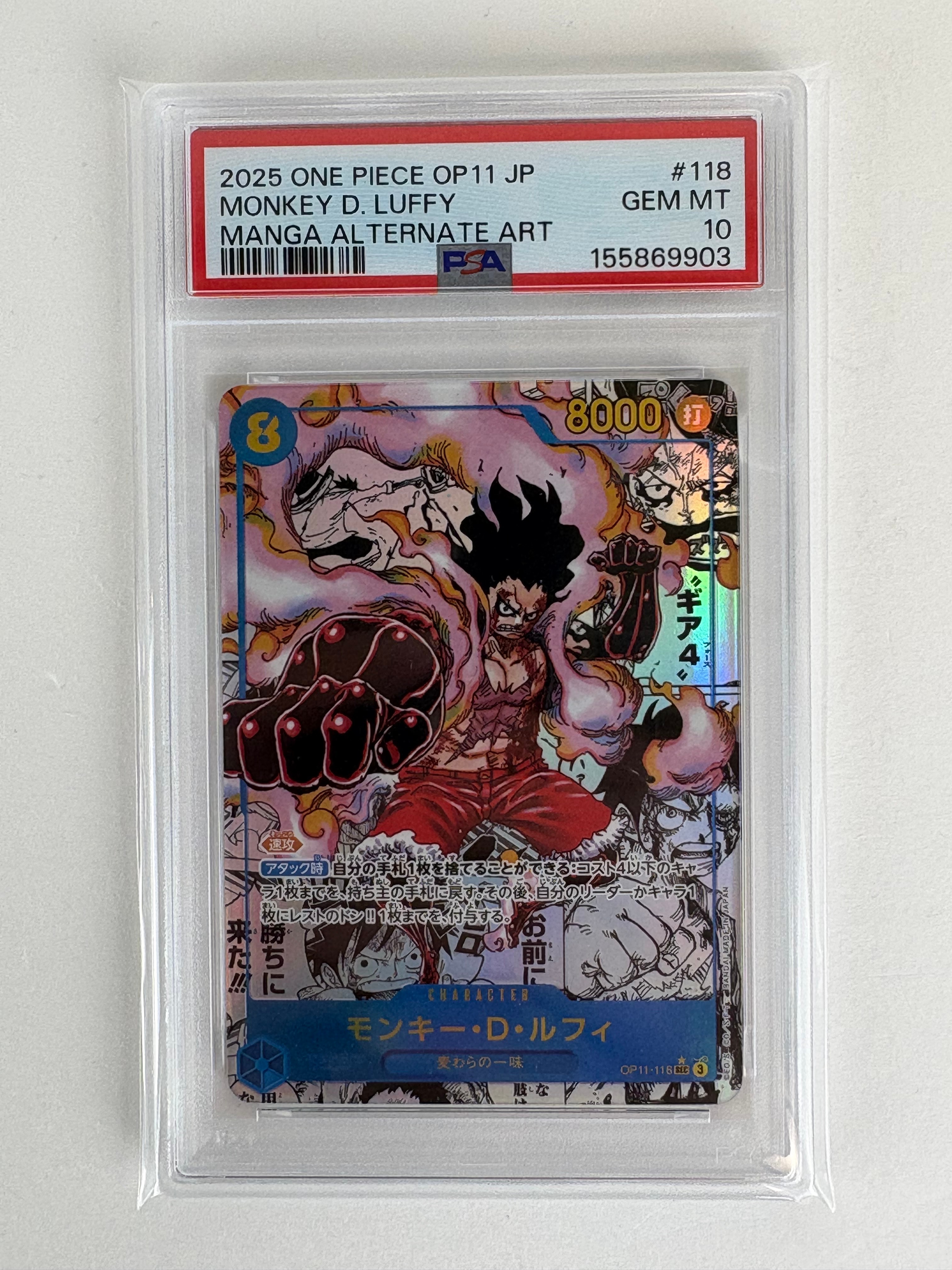 Monkey.D.Luffy SEC-SP (Comic Parallel) [OP11-118](Booster Pack "A Fist of Divine Speed")