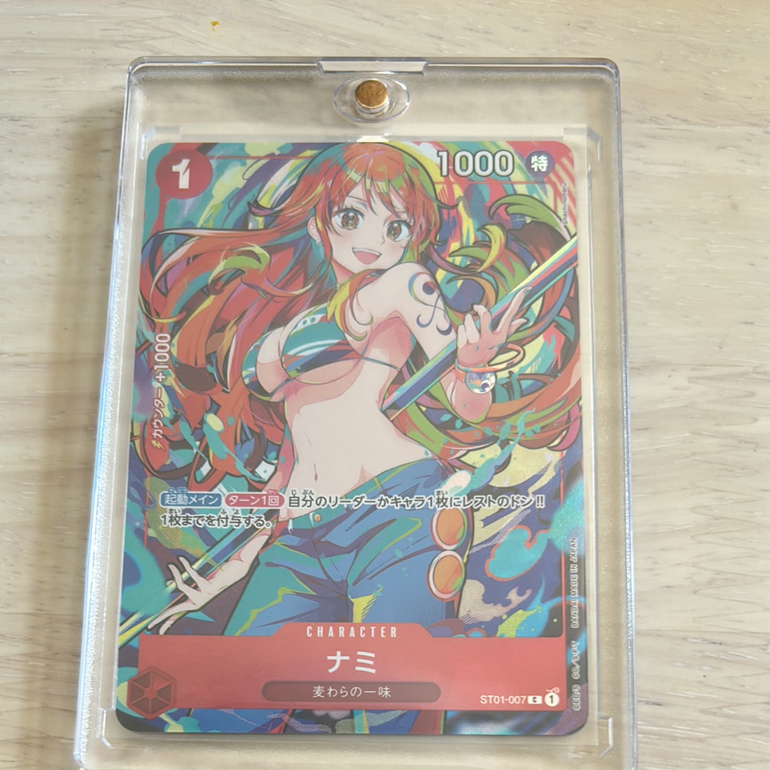 ナミ C [ST01-007](プレミアムブースター「ONE PIECE CARD THE BEST ストレージボックスセット」)