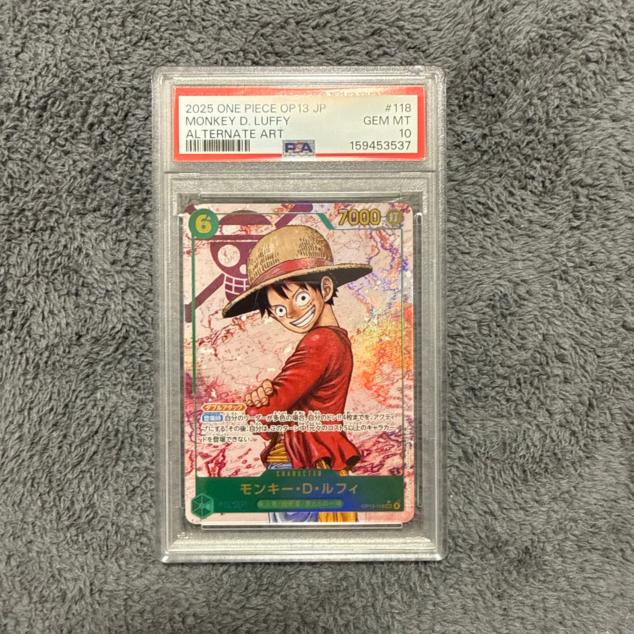 PSA10】モンキー・D・ルフィ SEC-RSP (レッドコミパラ) [OP13-118
