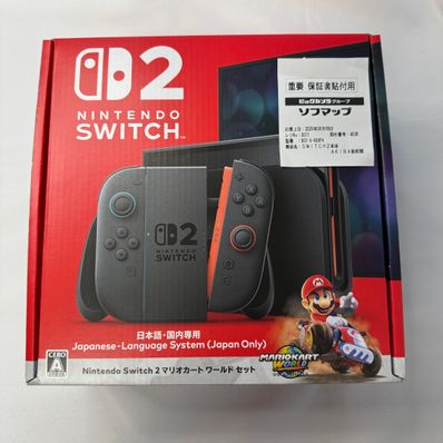 Nintendo Switch 2 Japanese Language System (Japan Only) Mario Kart World Set