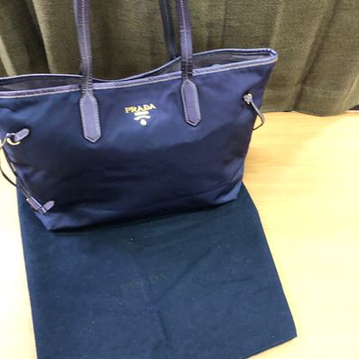 PRADA Nylon Tote Bag "Purple"