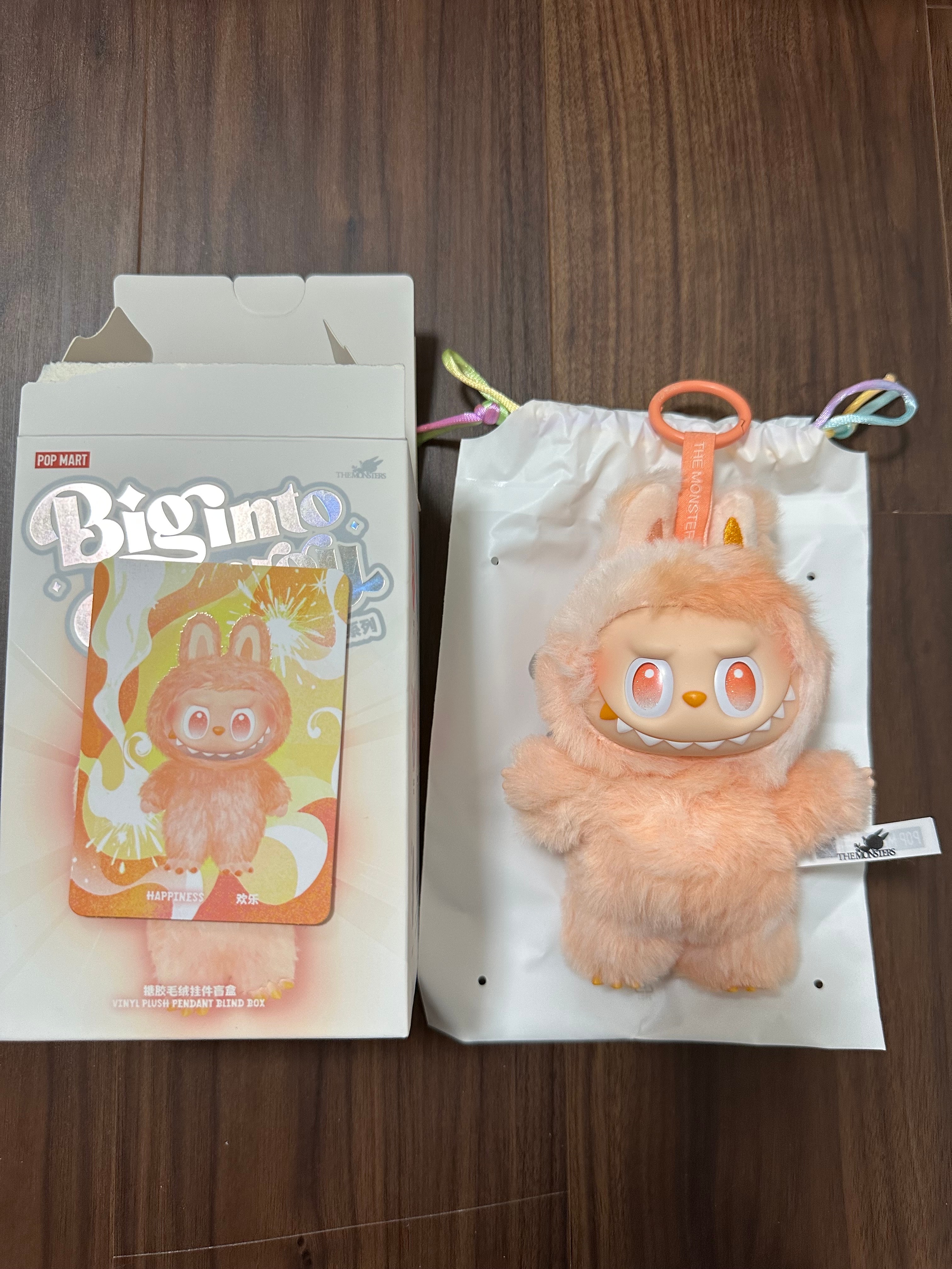 POP MART THE MONSTERS (LABUBU) Big into Energy Series Plush Pendant HAPPINESS