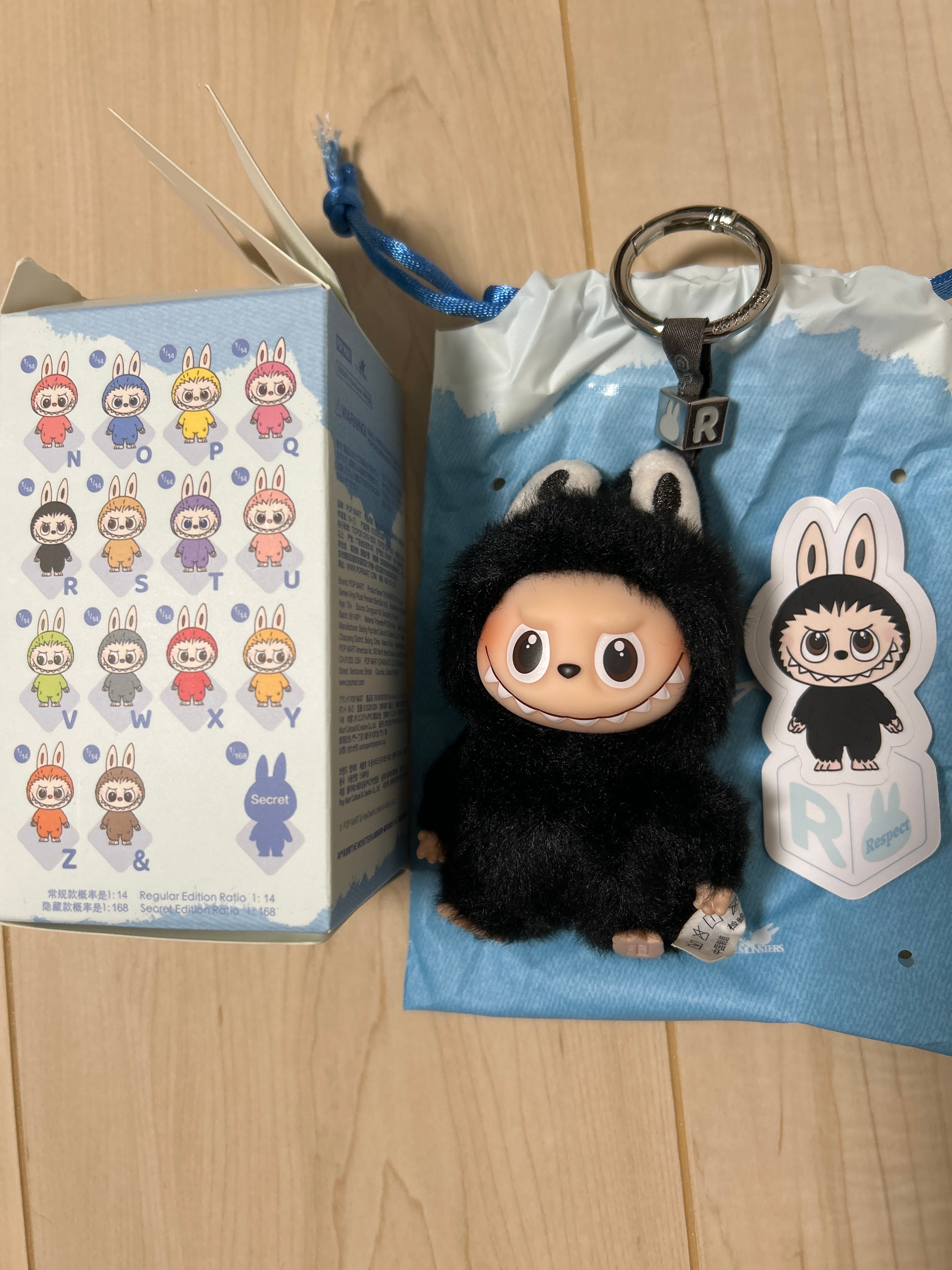 POP MART THE MONSTERS (LABUBU) Pin for Love Series-Vinyl Plush Pendant (N-Z) R