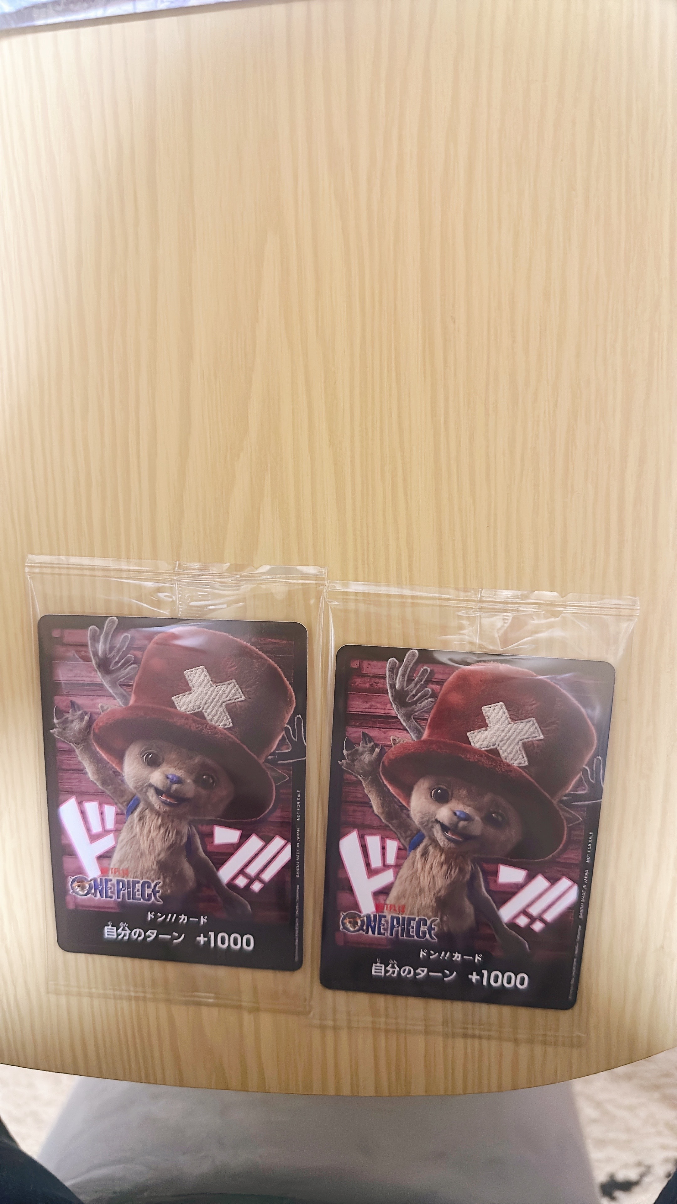 ドン!!カード (トニートニー・チョッパー)(プロモーションカード「ネットフリックスシリーズ 実写ドラマ版 特別デザイン」)